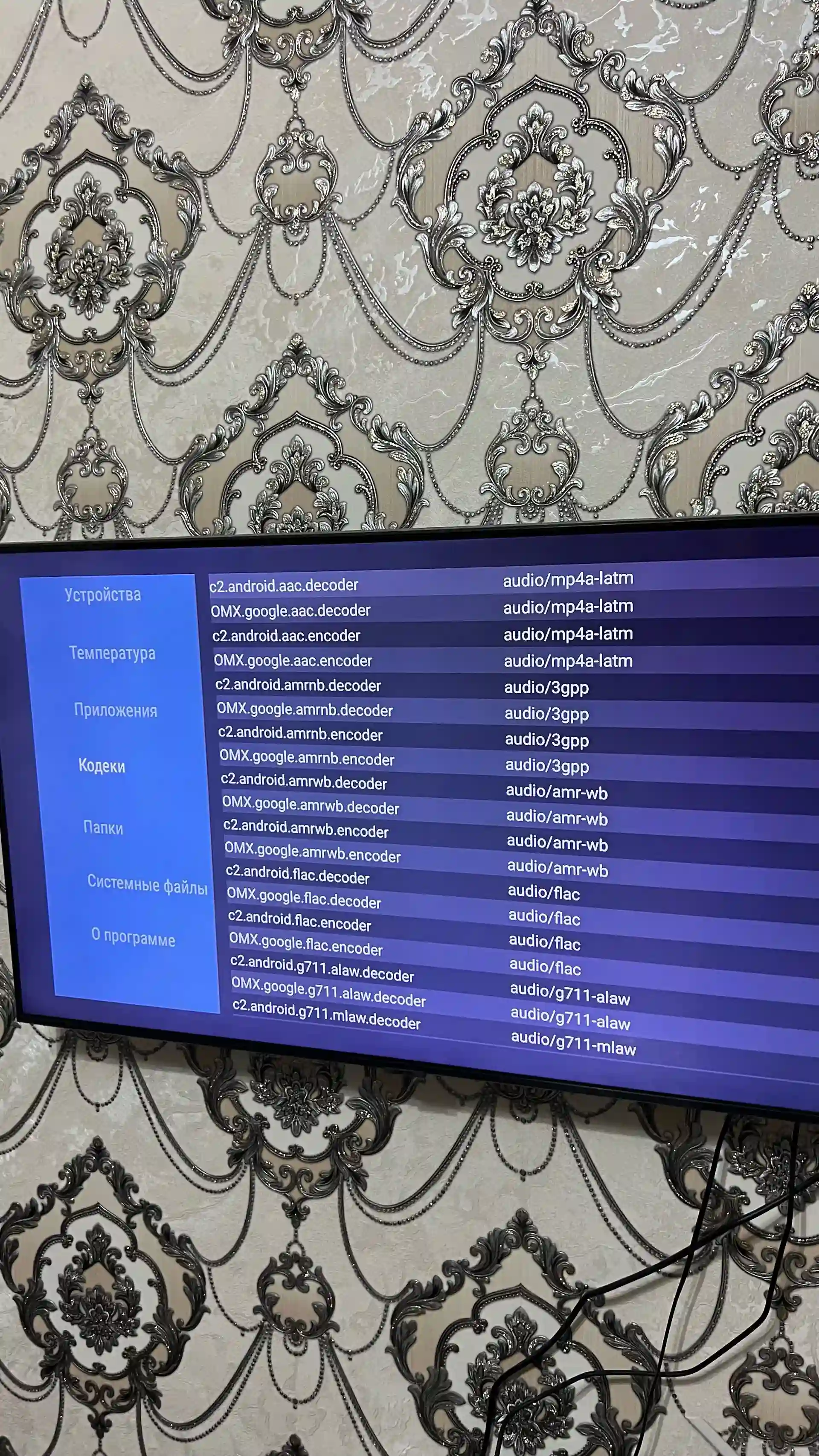Xiaomi tv box 3rd Gen original 