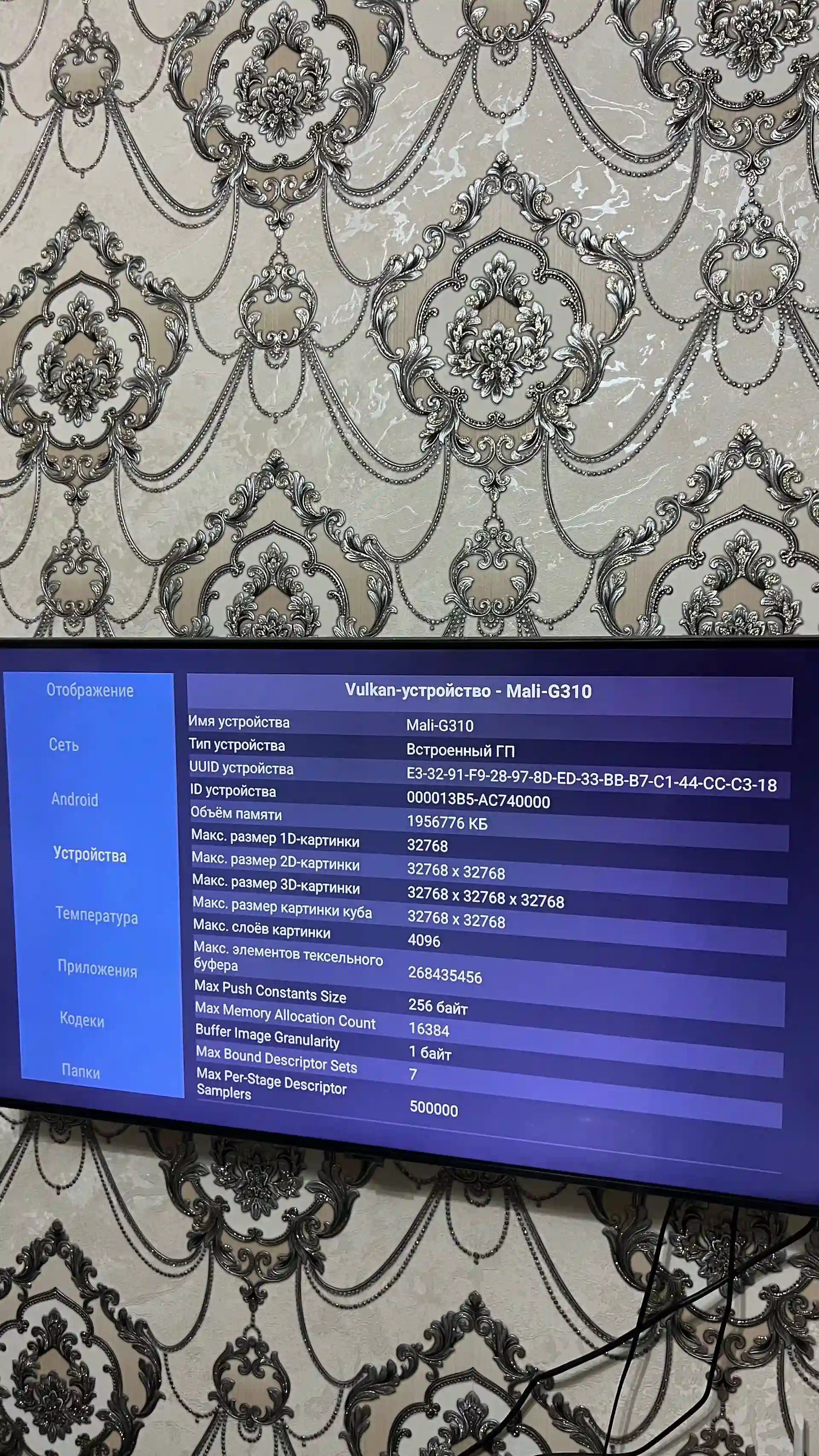 Xiaomi tv box 3rd Gen original 