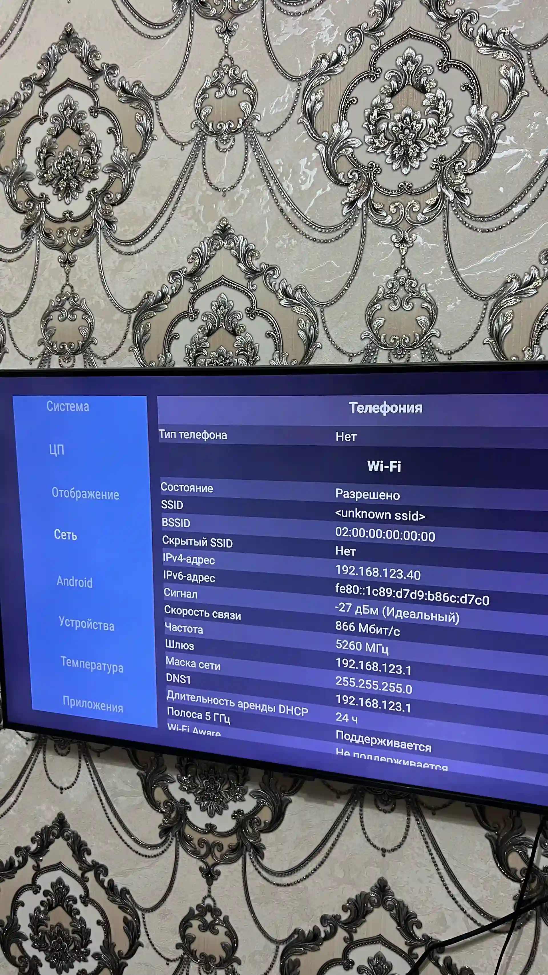 Xiaomi tv box 3rd Gen original 