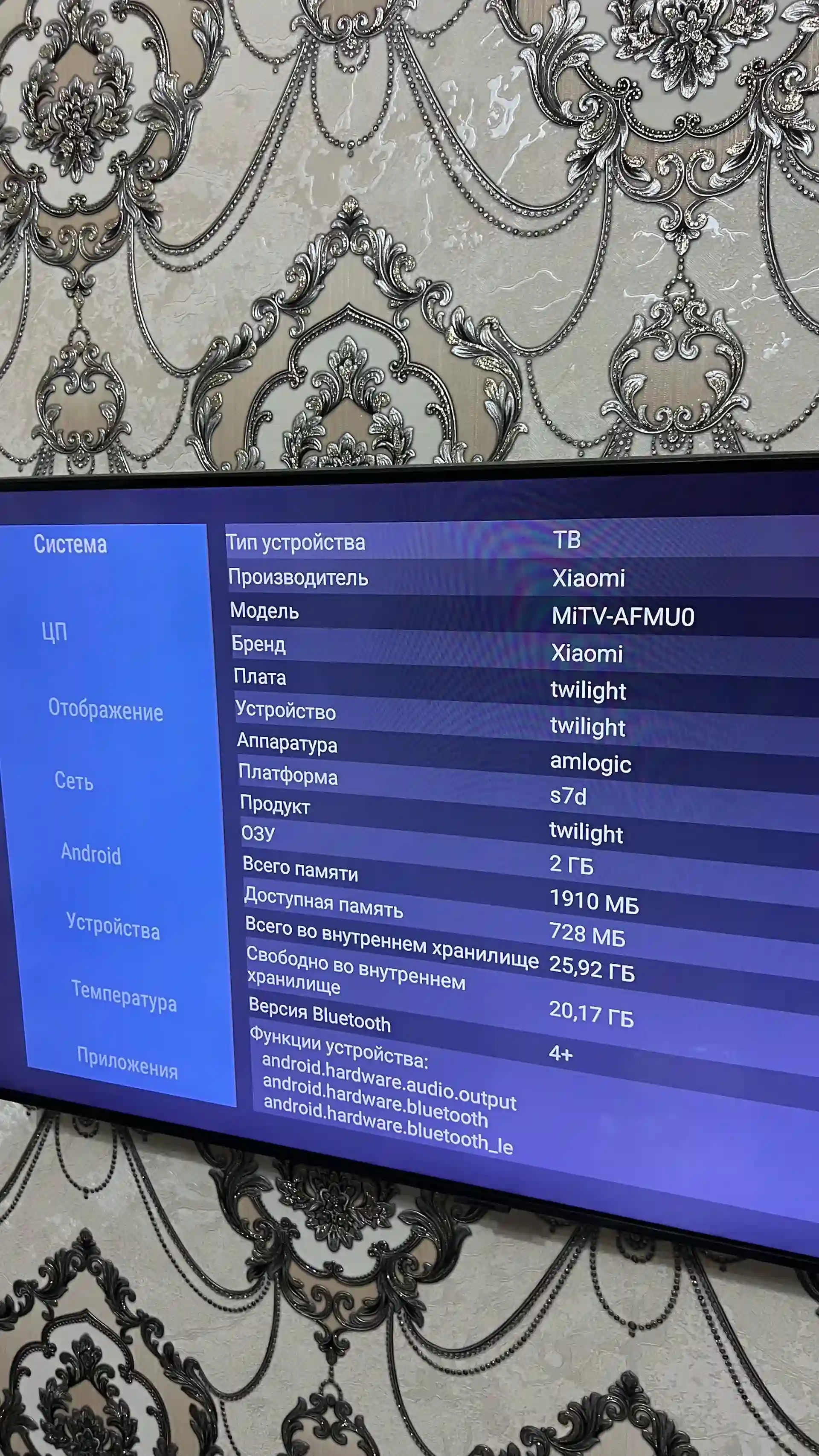 Xiaomi tv box 3rd Gen original 