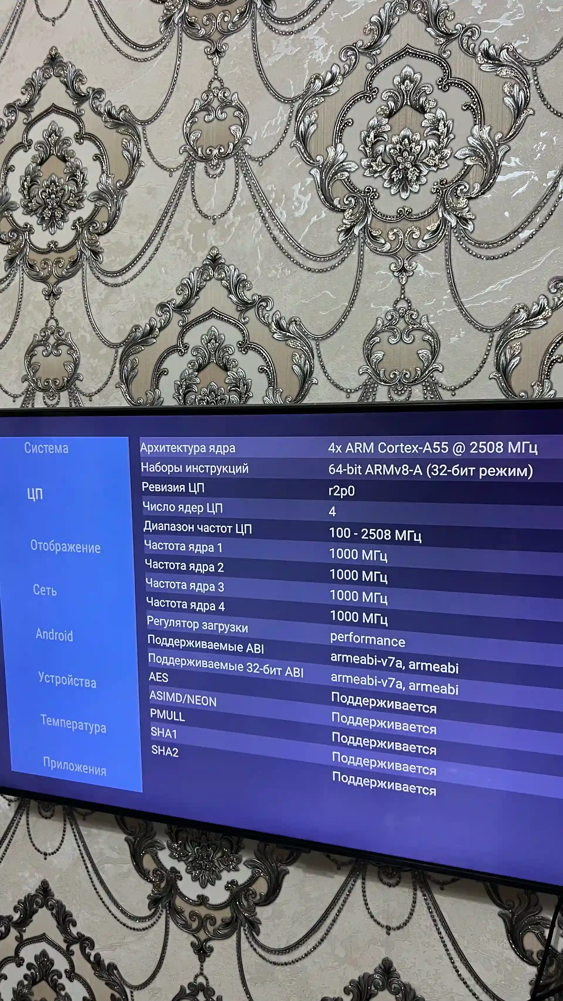 Xiaomi tv box 3rd Gen original 