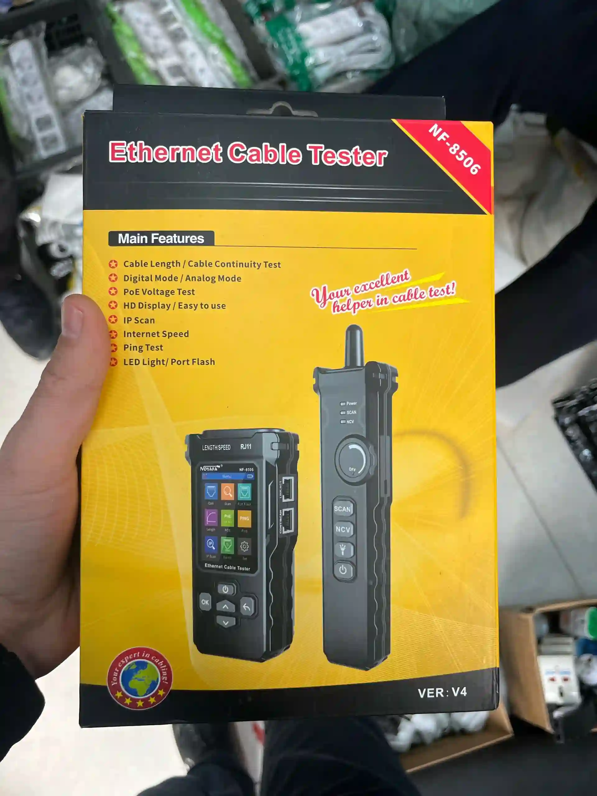 tester для ip cabel