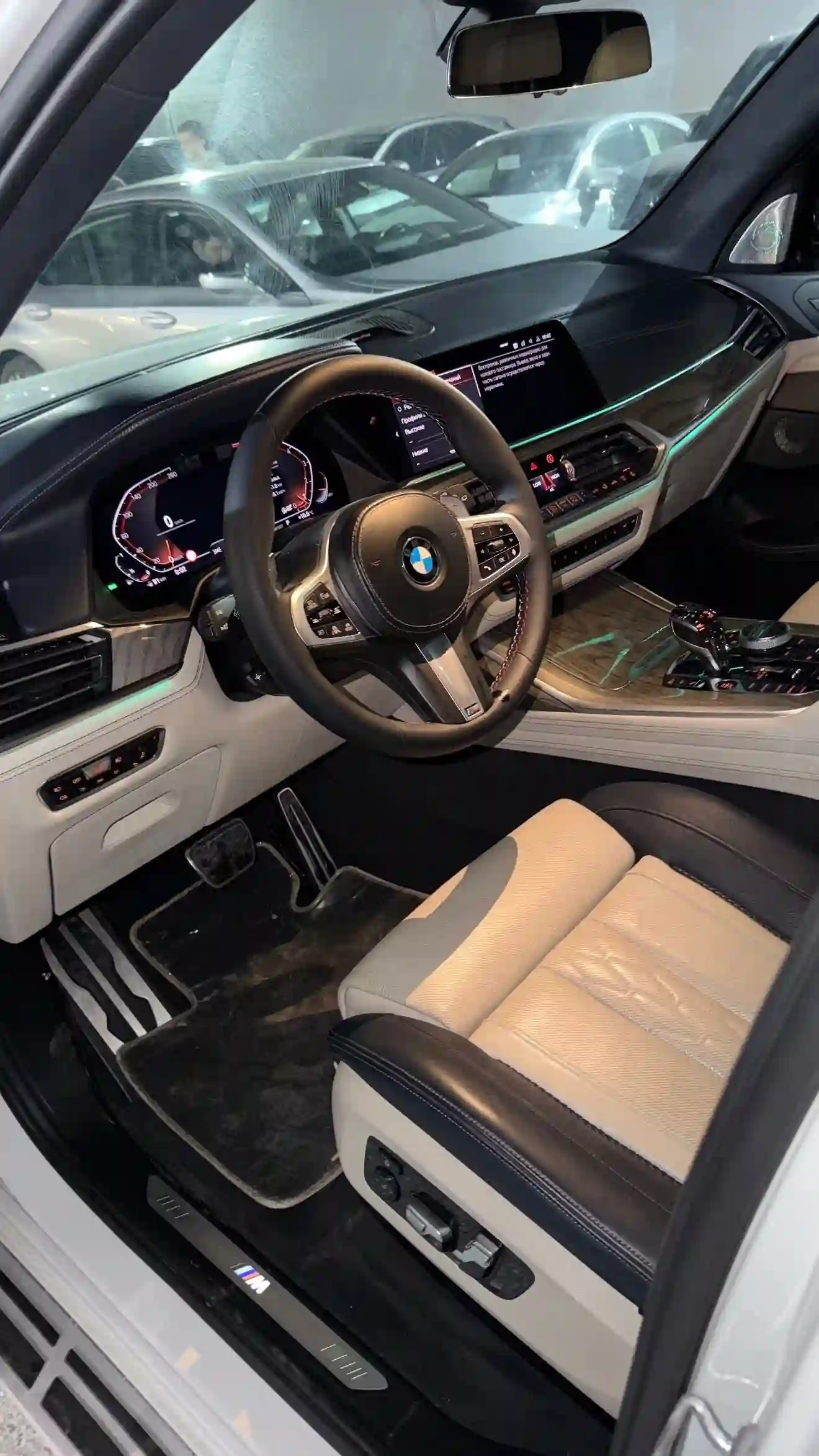 BMW X7 2019