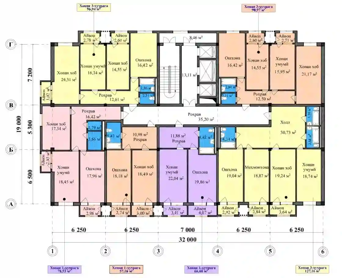 2-к квартира, 12 этаж, 79 м², Шохмансур