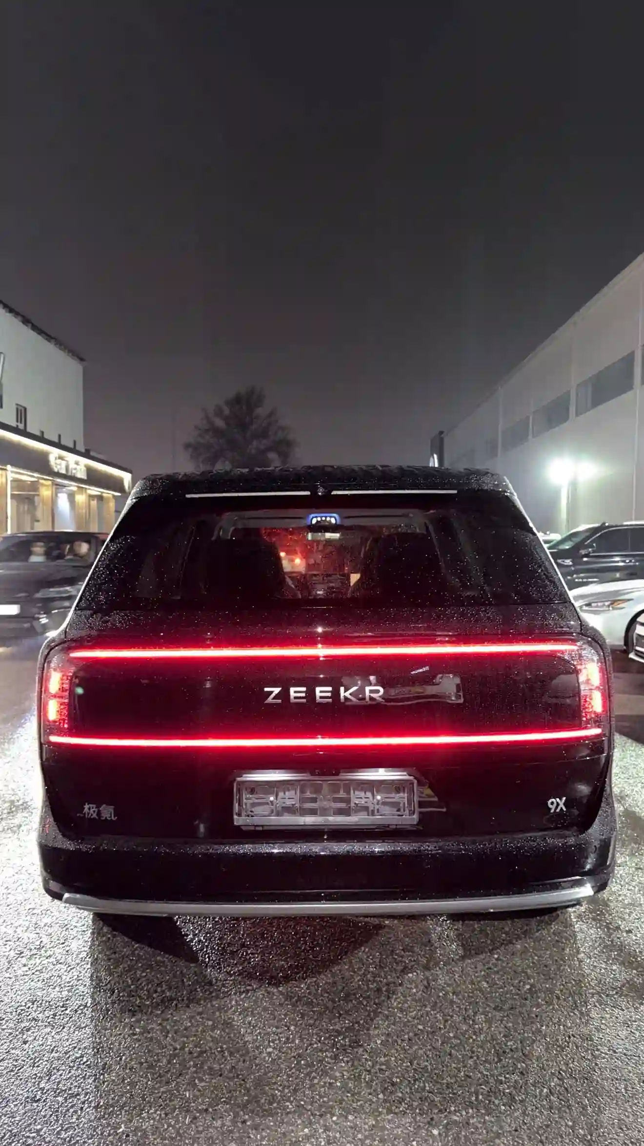Zeekr 9X Ultra 2025