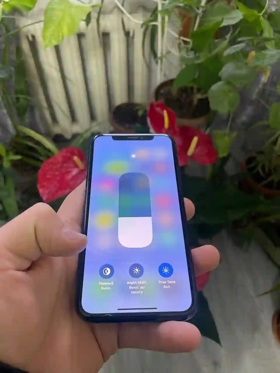 Apple iPhone 11 Pro 256 gb