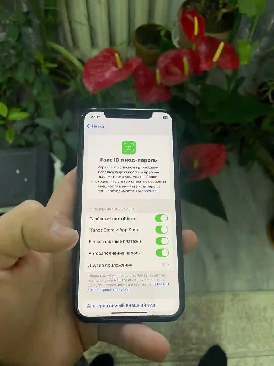 Apple iPhone 11 Pro 256 gb