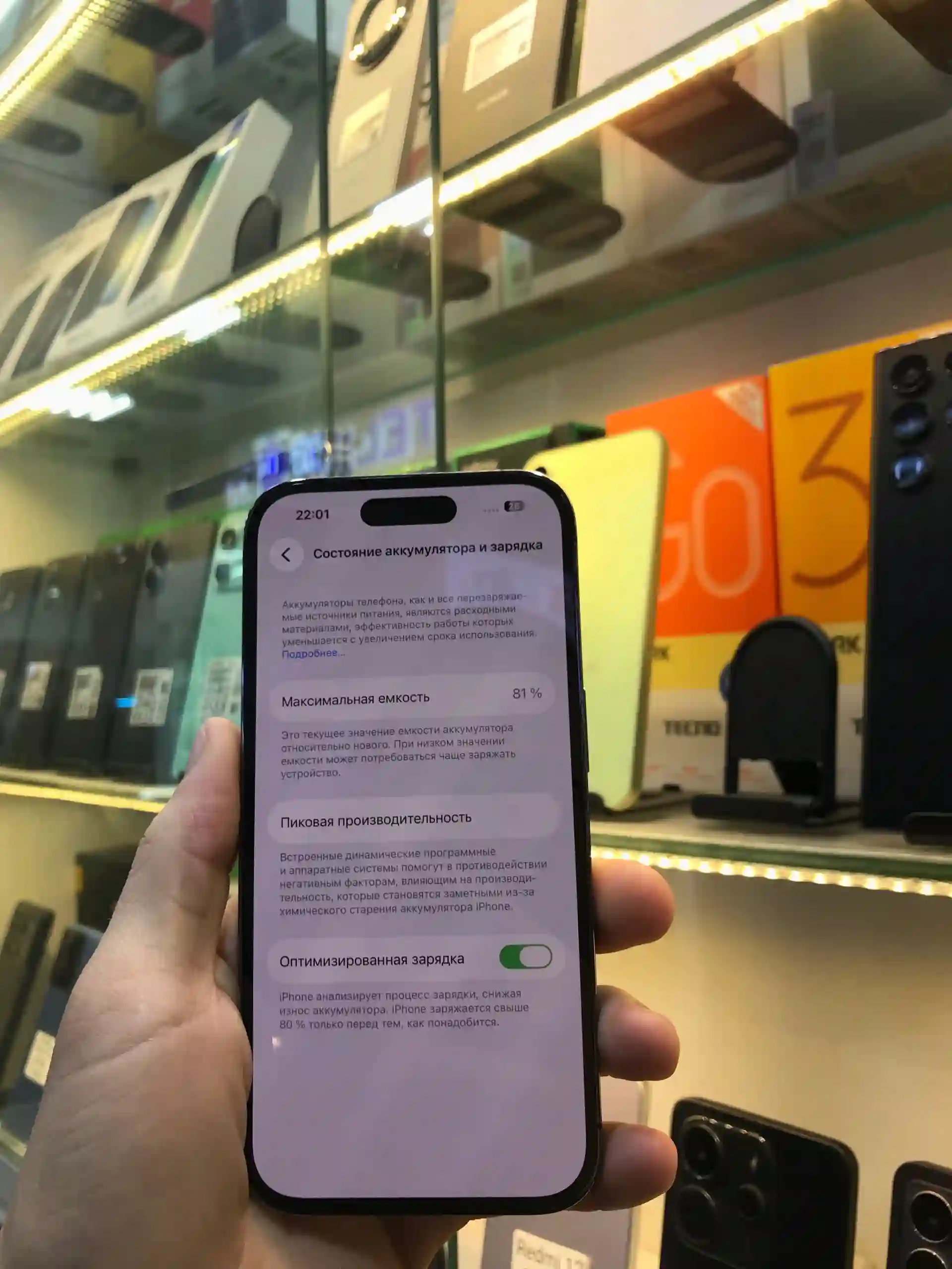 Apple iPhone 14 Pro 128 gb