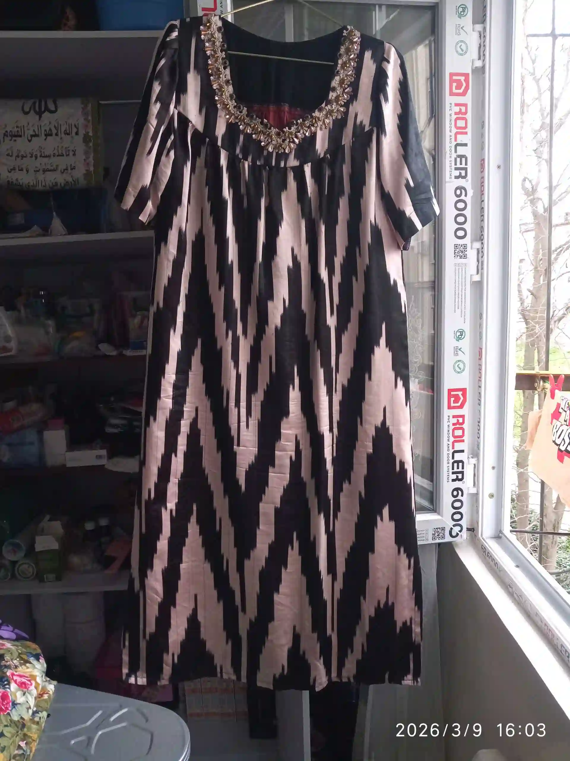 Атласи қадима