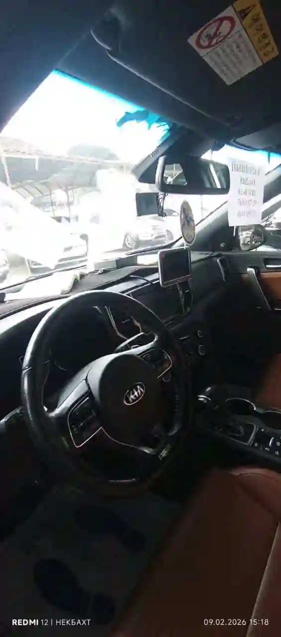 Kia Sportage 2015