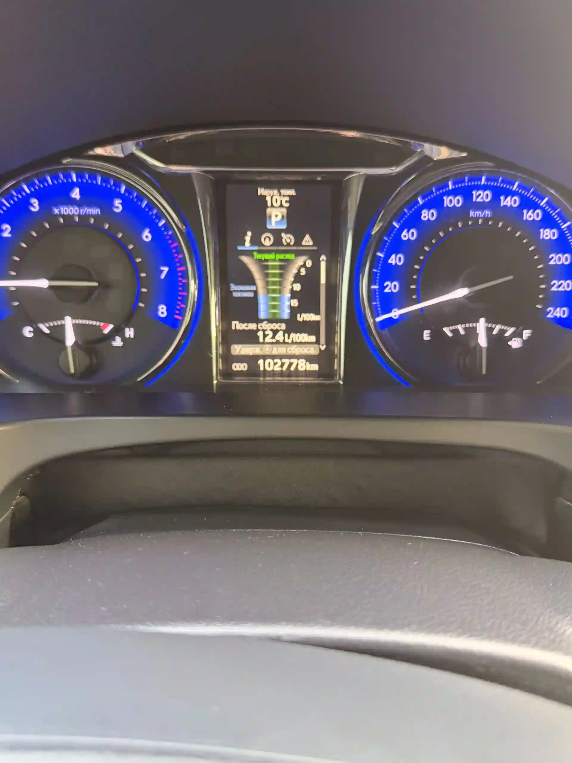 Toyota Camry 2017