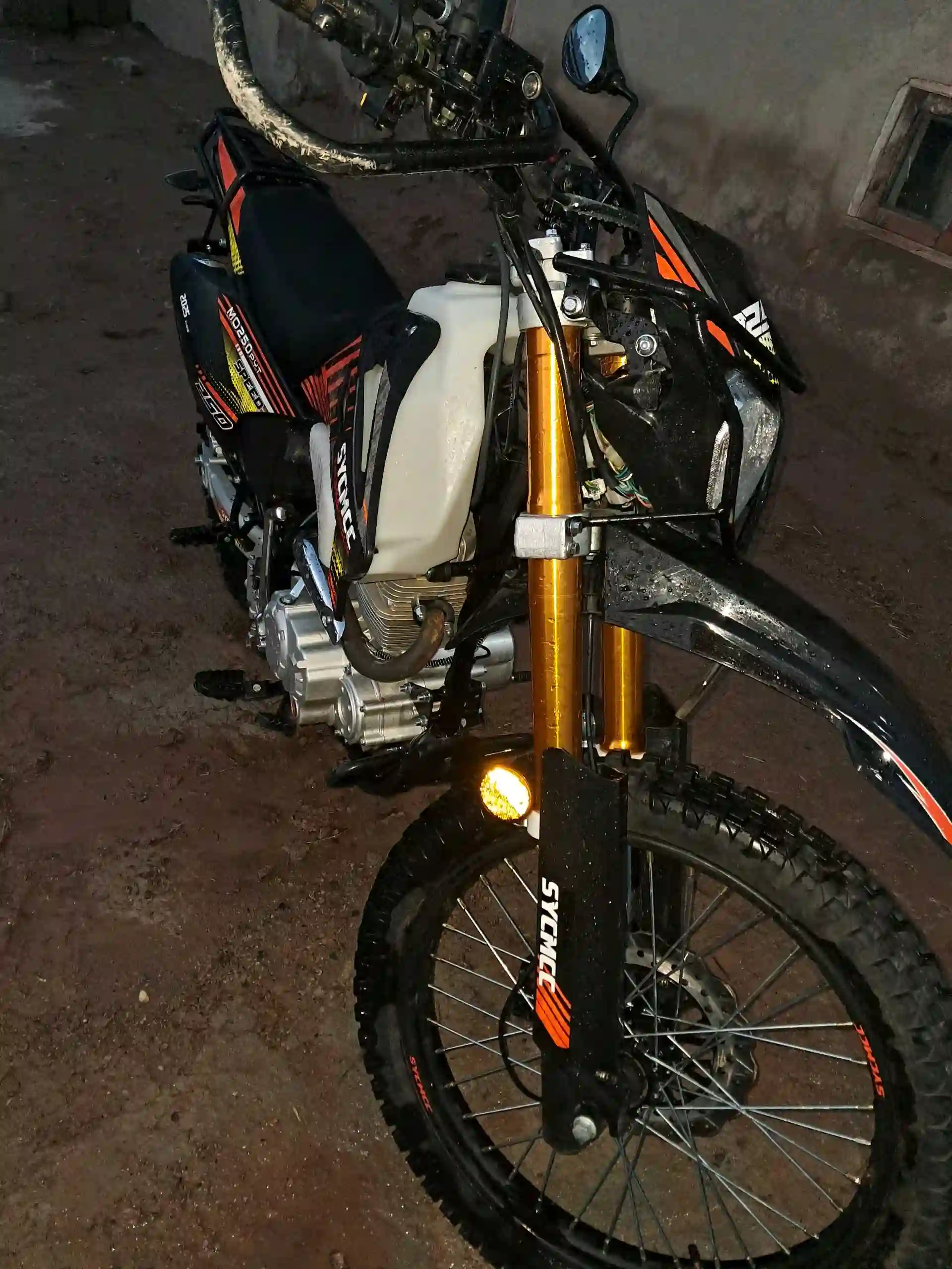 горний 250куб