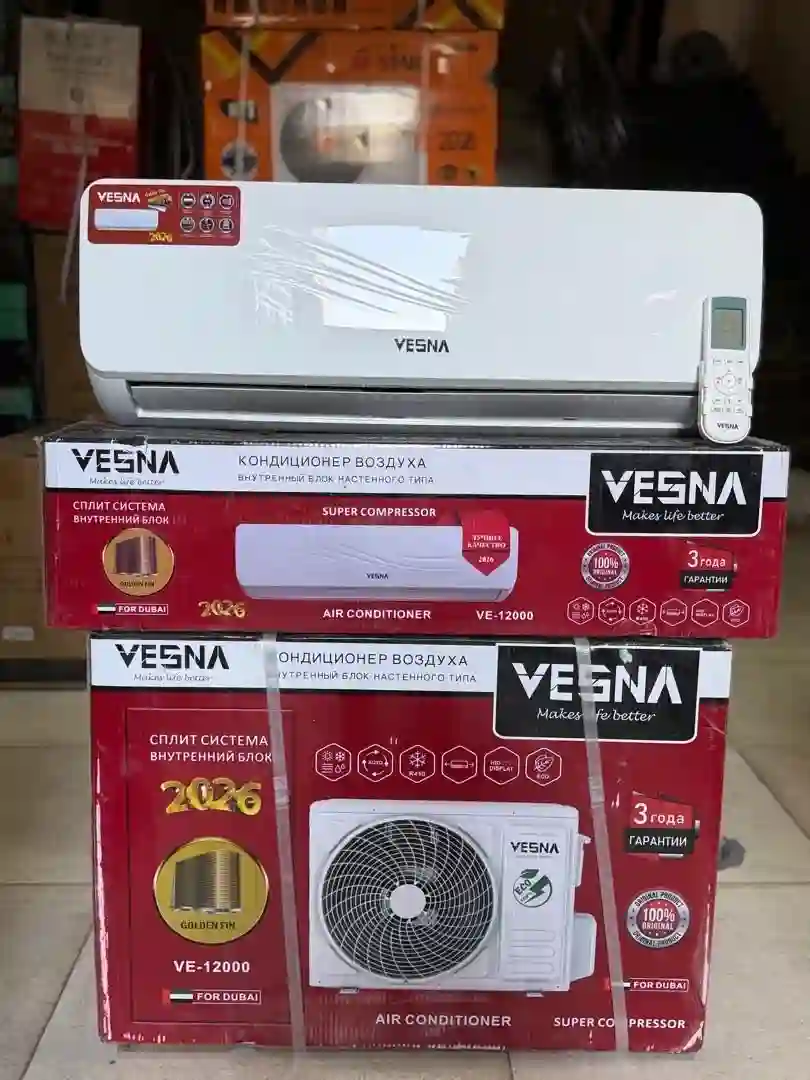 Кондиционер 12000 VESNA