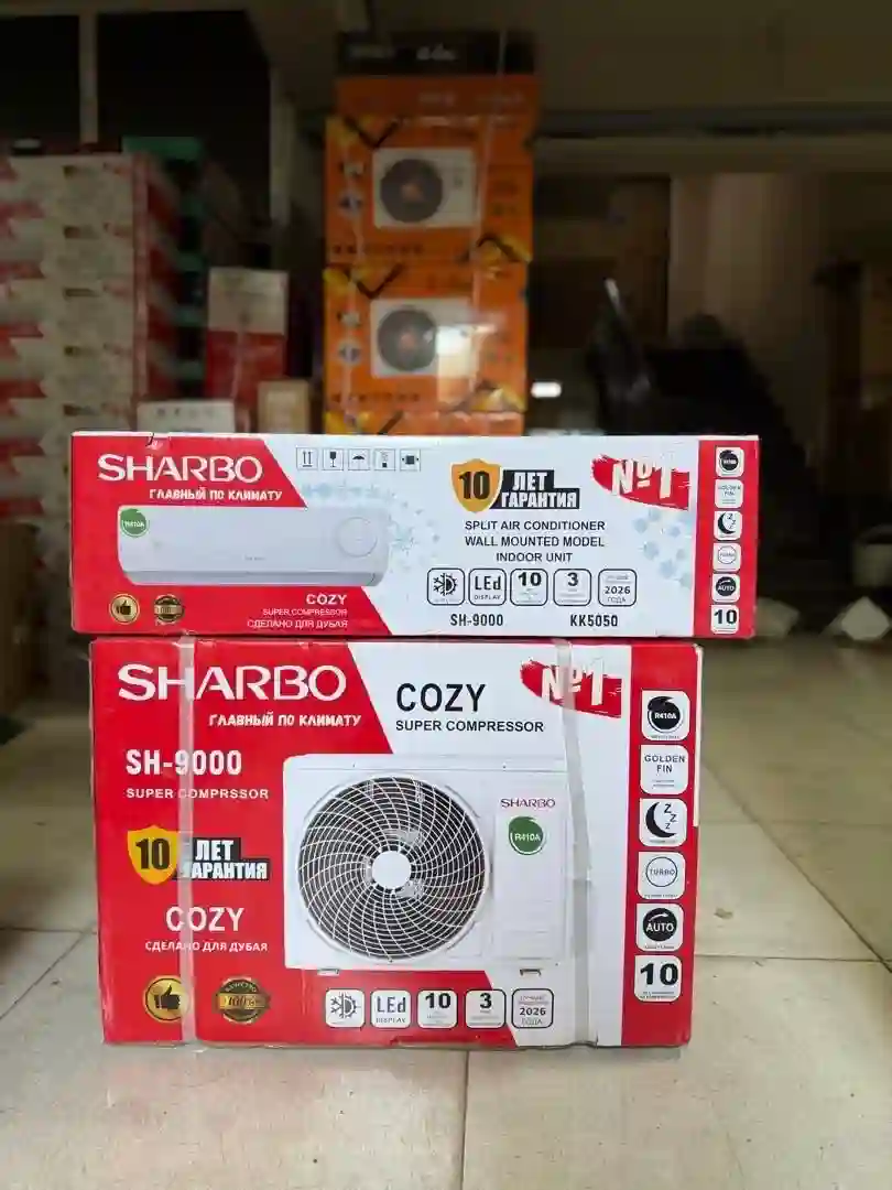 Кондиционер 9000 SHARBO