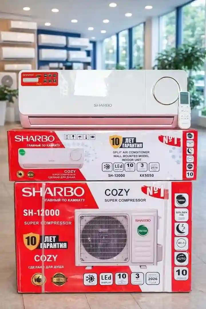 Кондиционер 12000 SHARBO