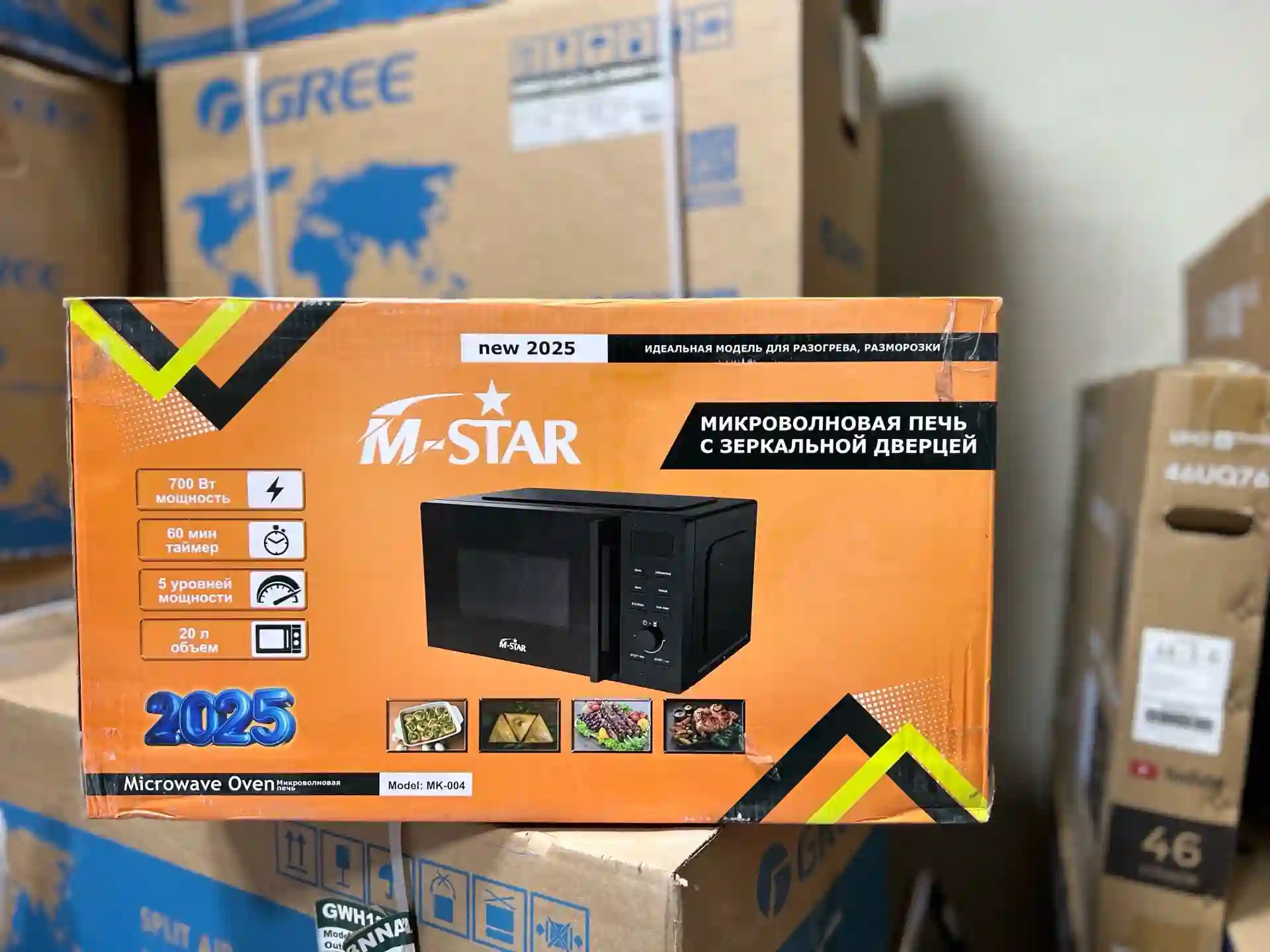 Микроволновка 