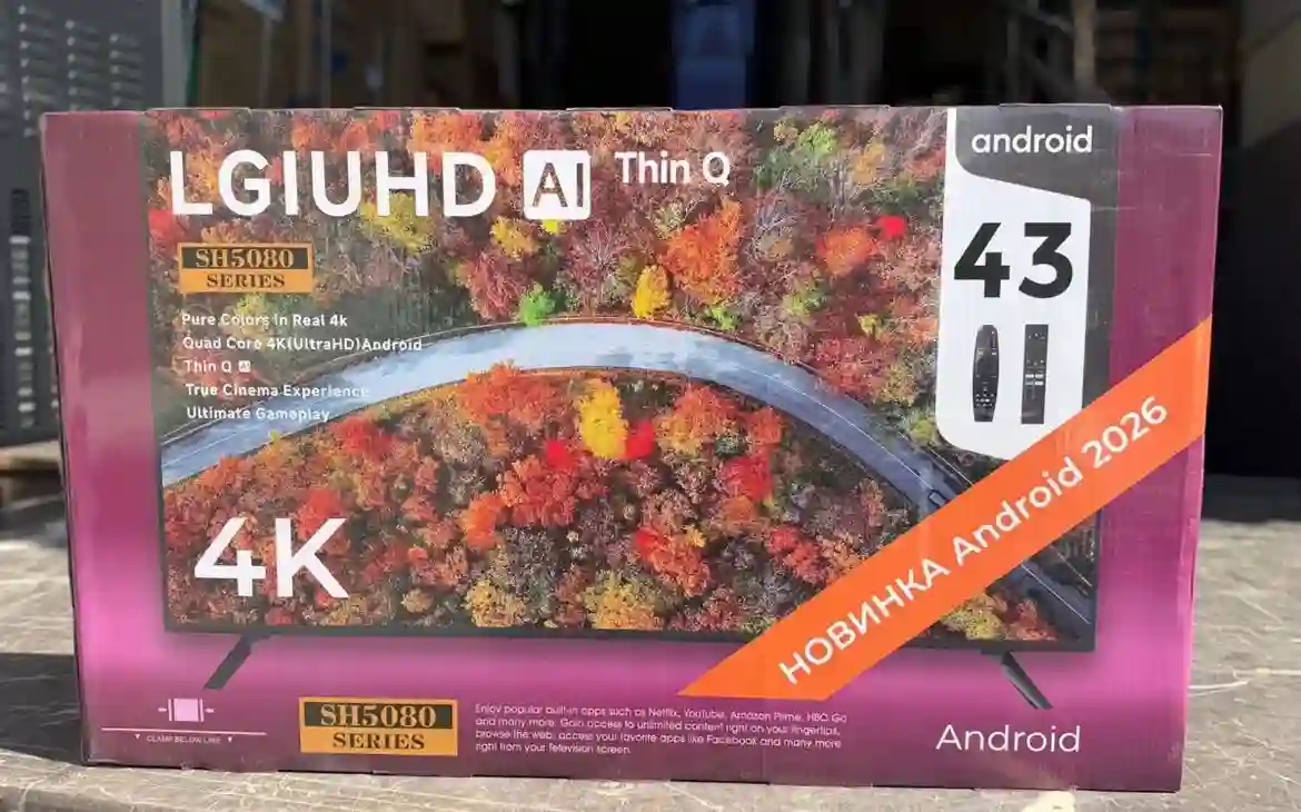 Телевизор 43 android 