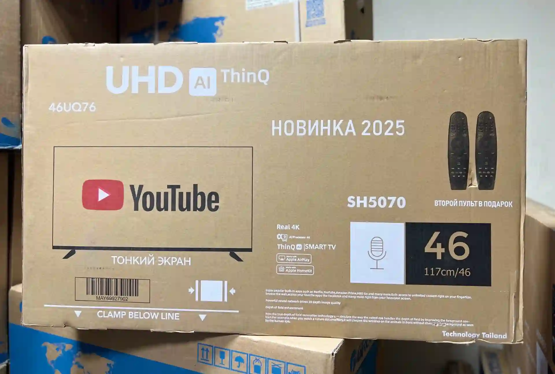 Телевизор 46 SMART TV