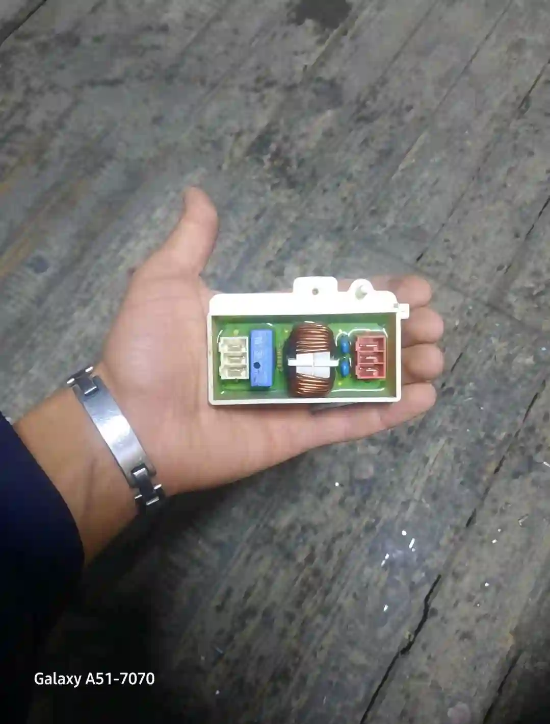 Сетевой фильтр LG