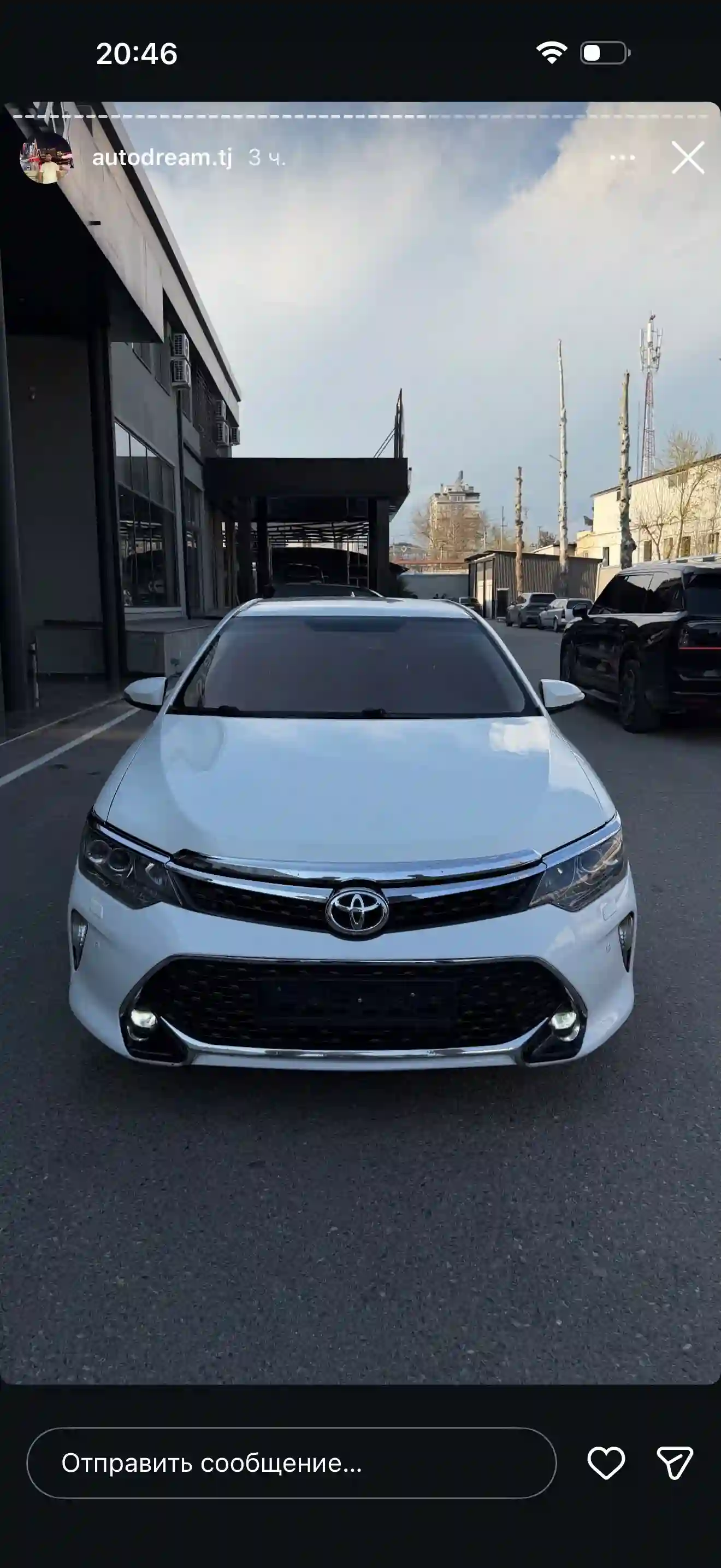 Toyota Camry 2015