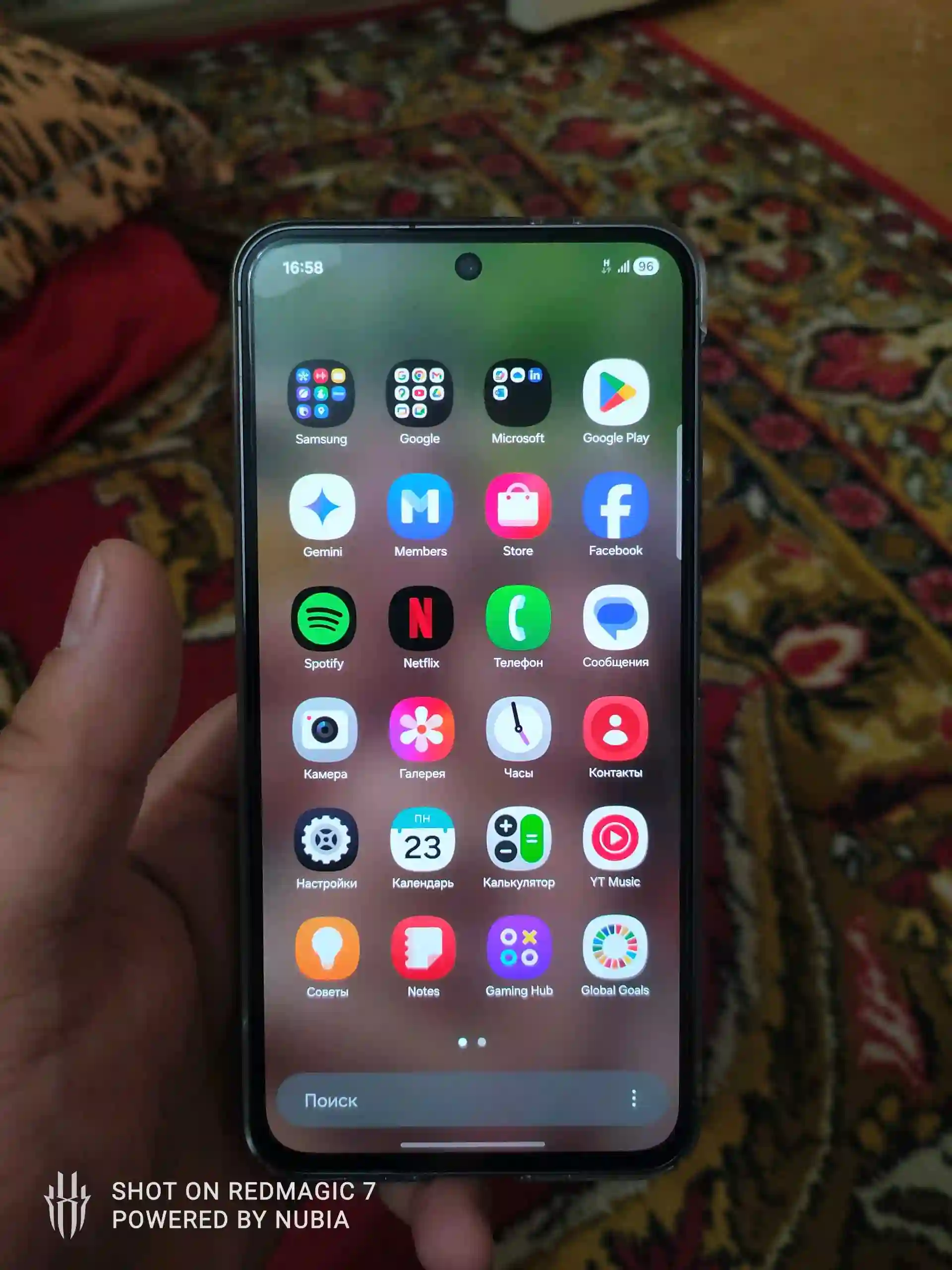 Samsung galaxy A56