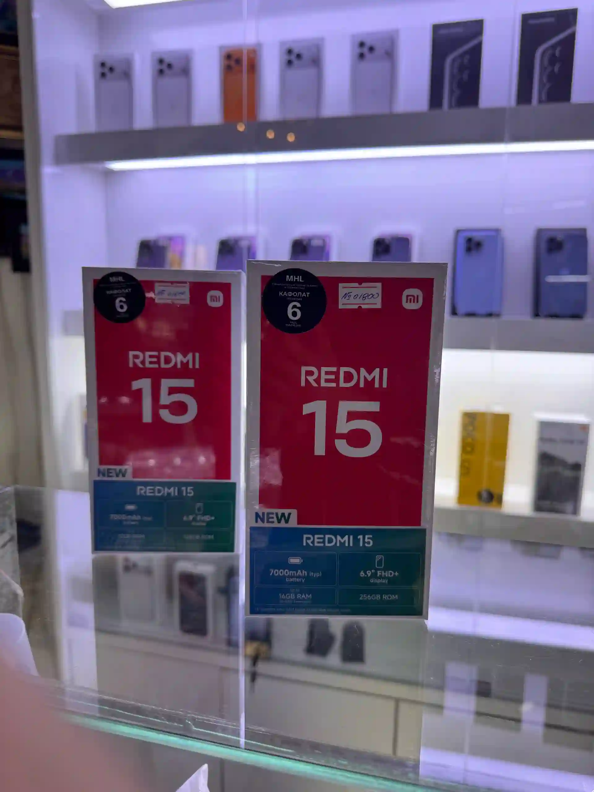 Xiaomi Redmi 256 gb