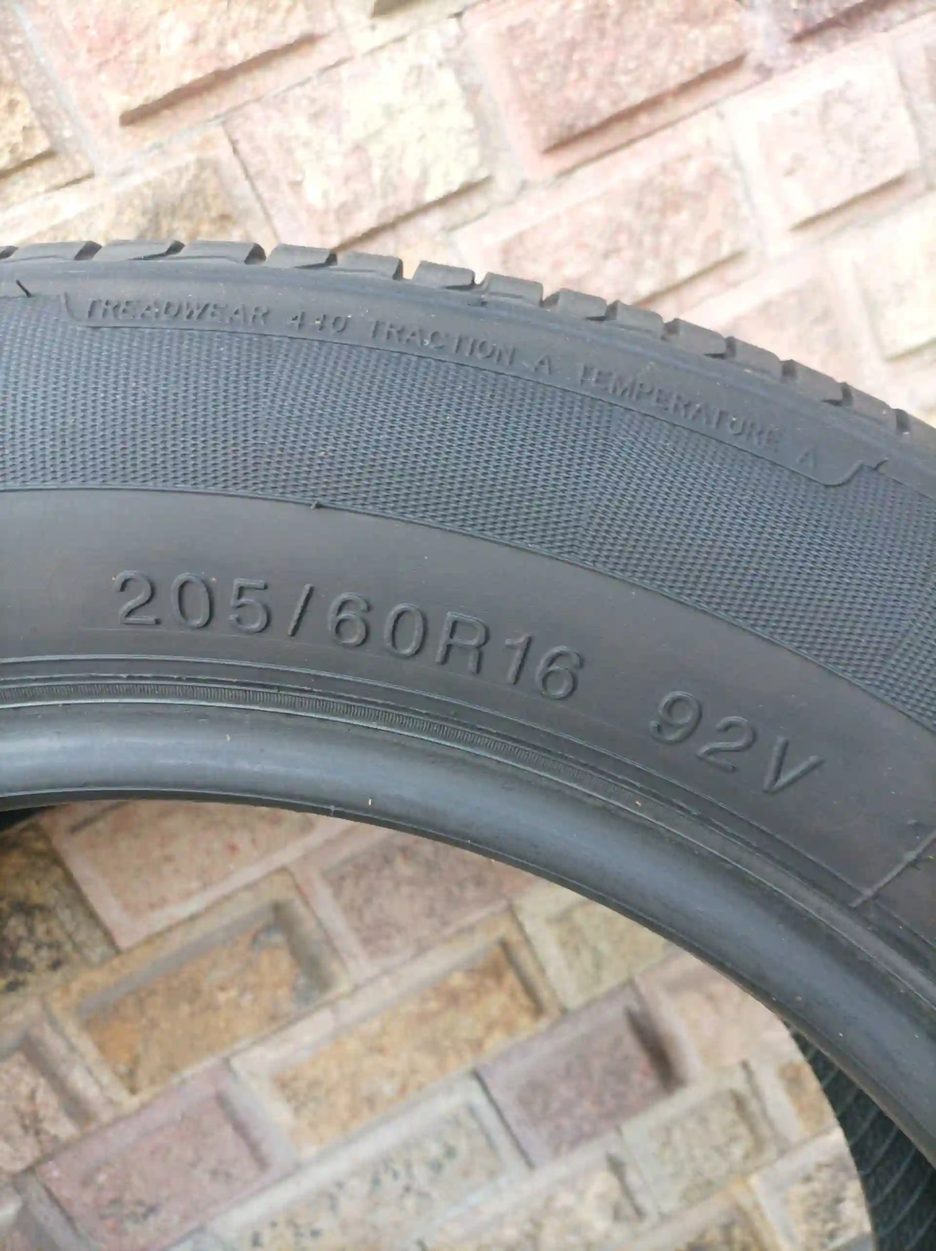 Шины и диски