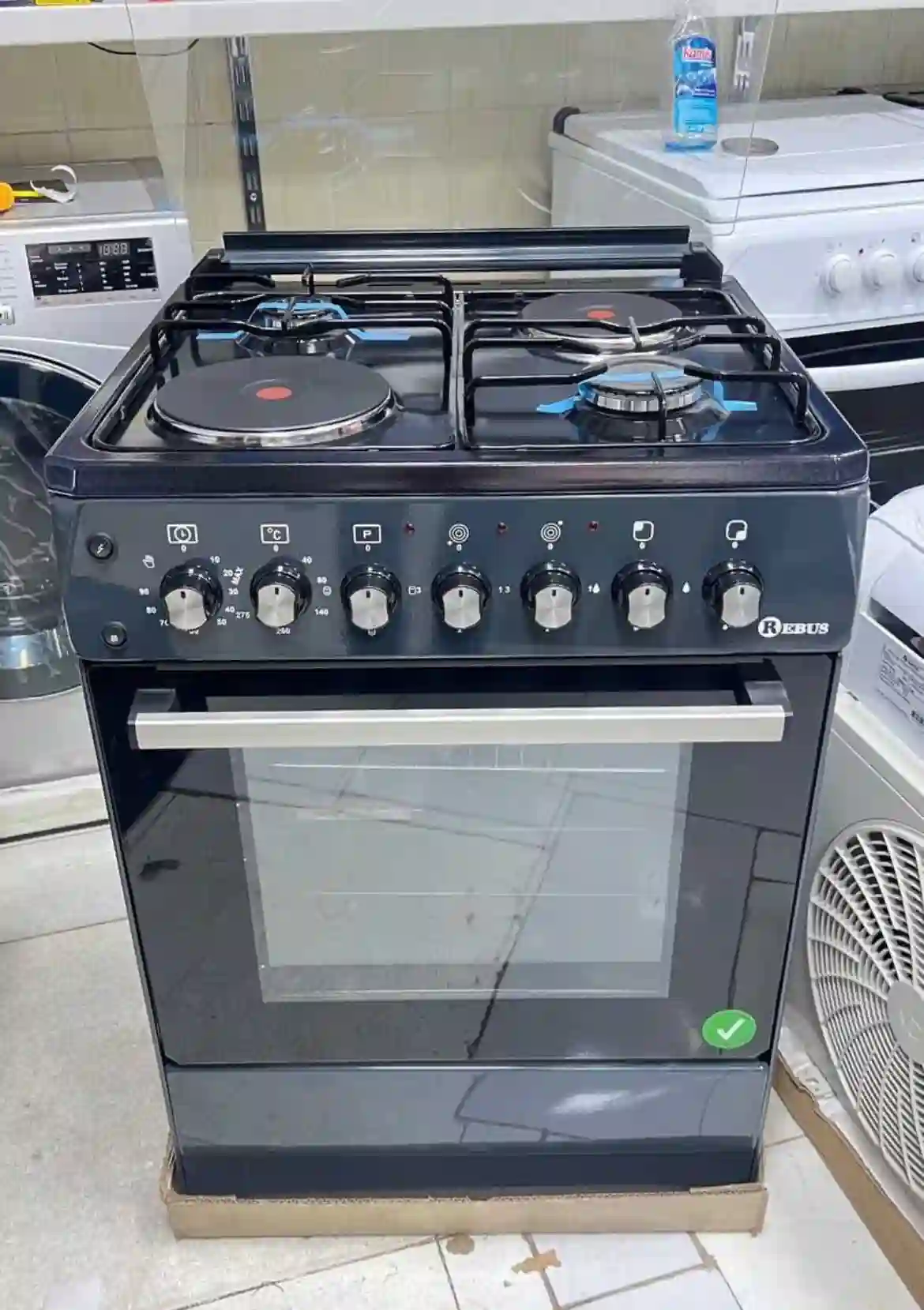 Пилта 2-2 Ребусс