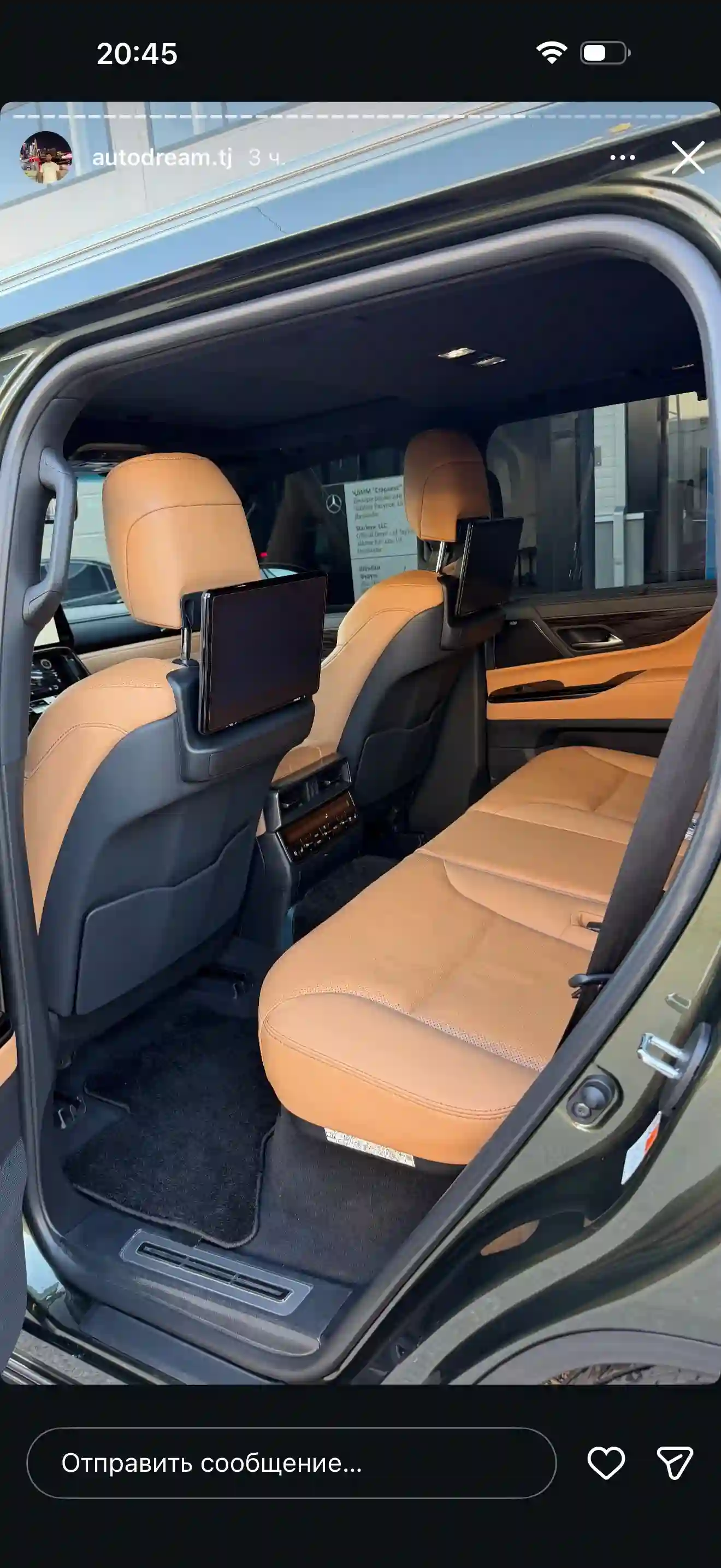 Lexus Lx series 2026