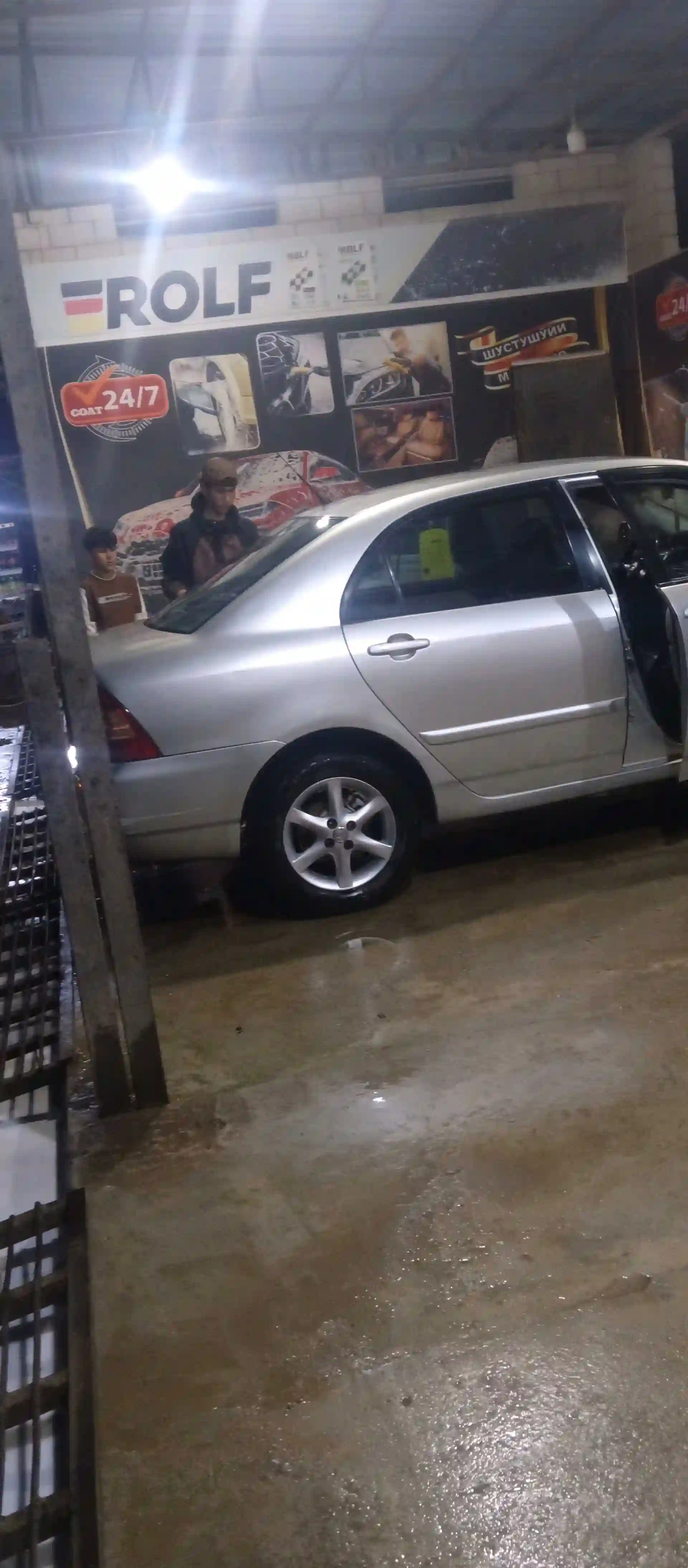 Toyota Corolla 2006