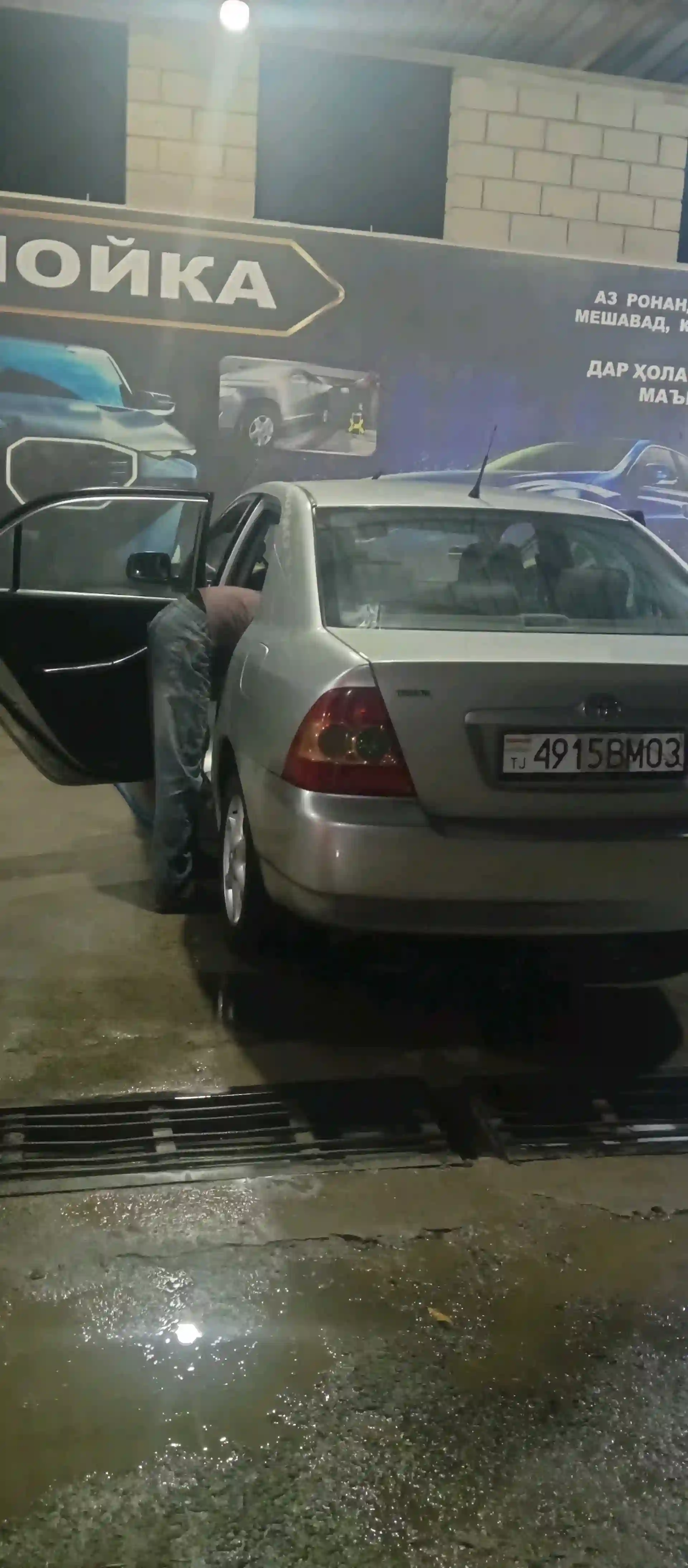 Toyota Corolla 2006