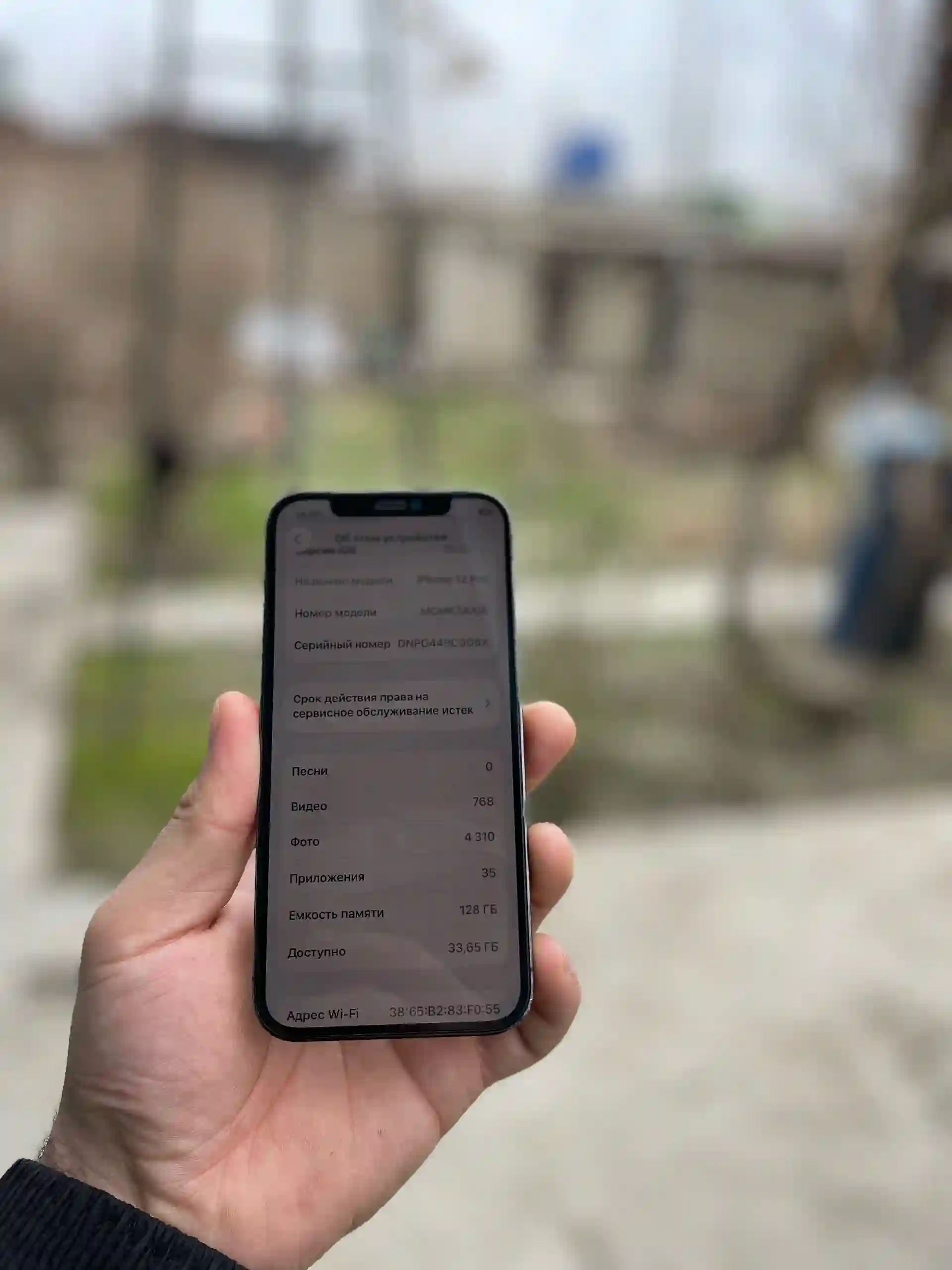 Apple iPhone 12 Pro 128 gb — миниатюра 3