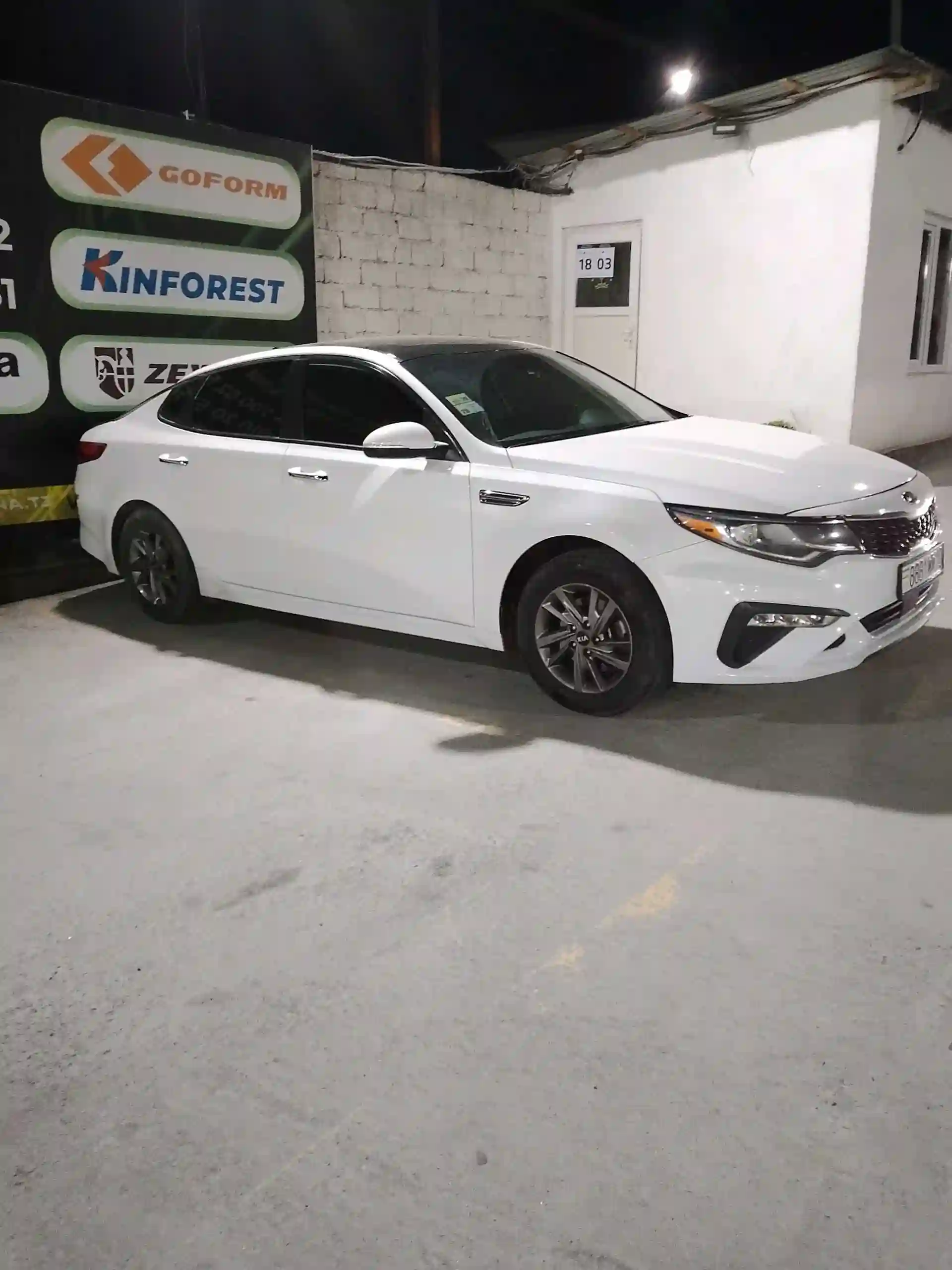 Kia Optima 2019
