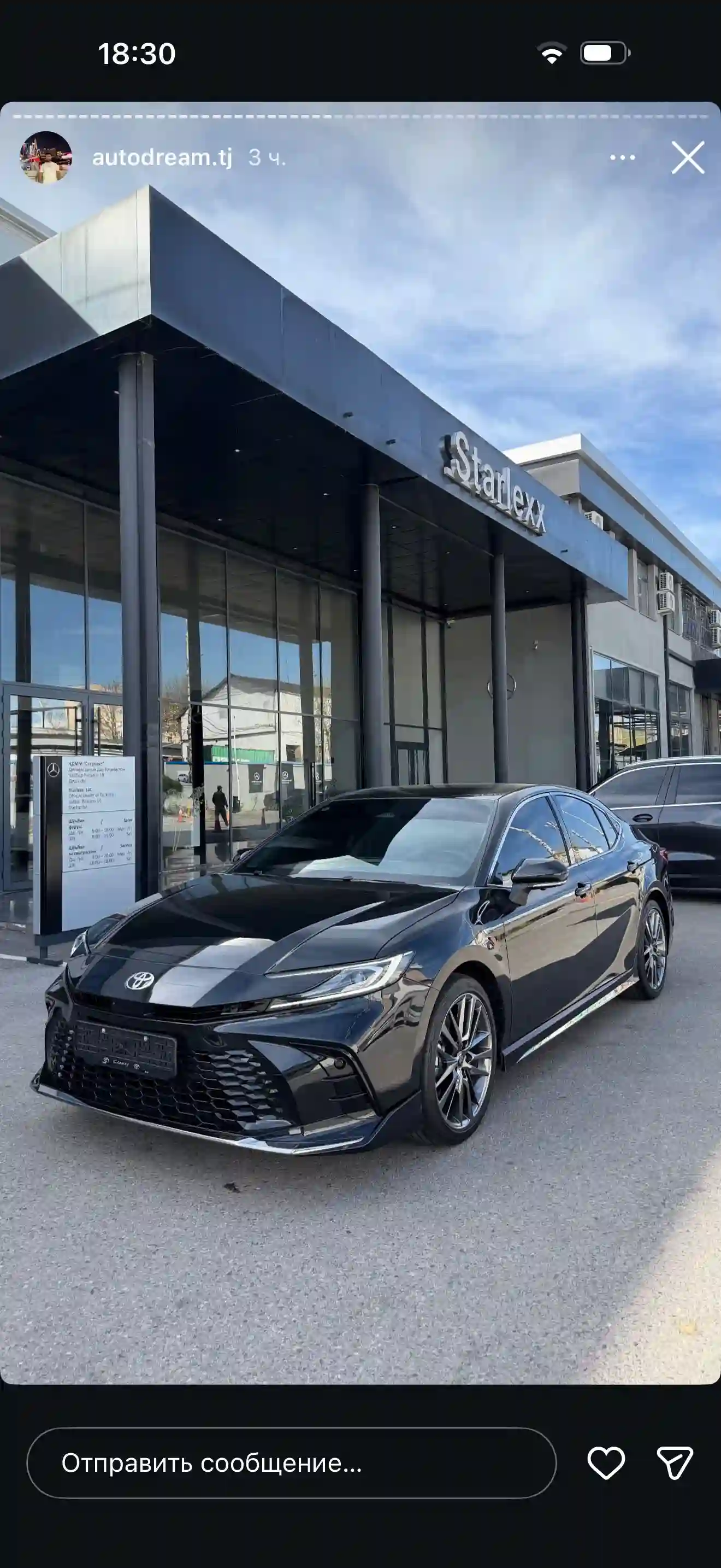 Toyota Camry 2026 — миниатюра 2