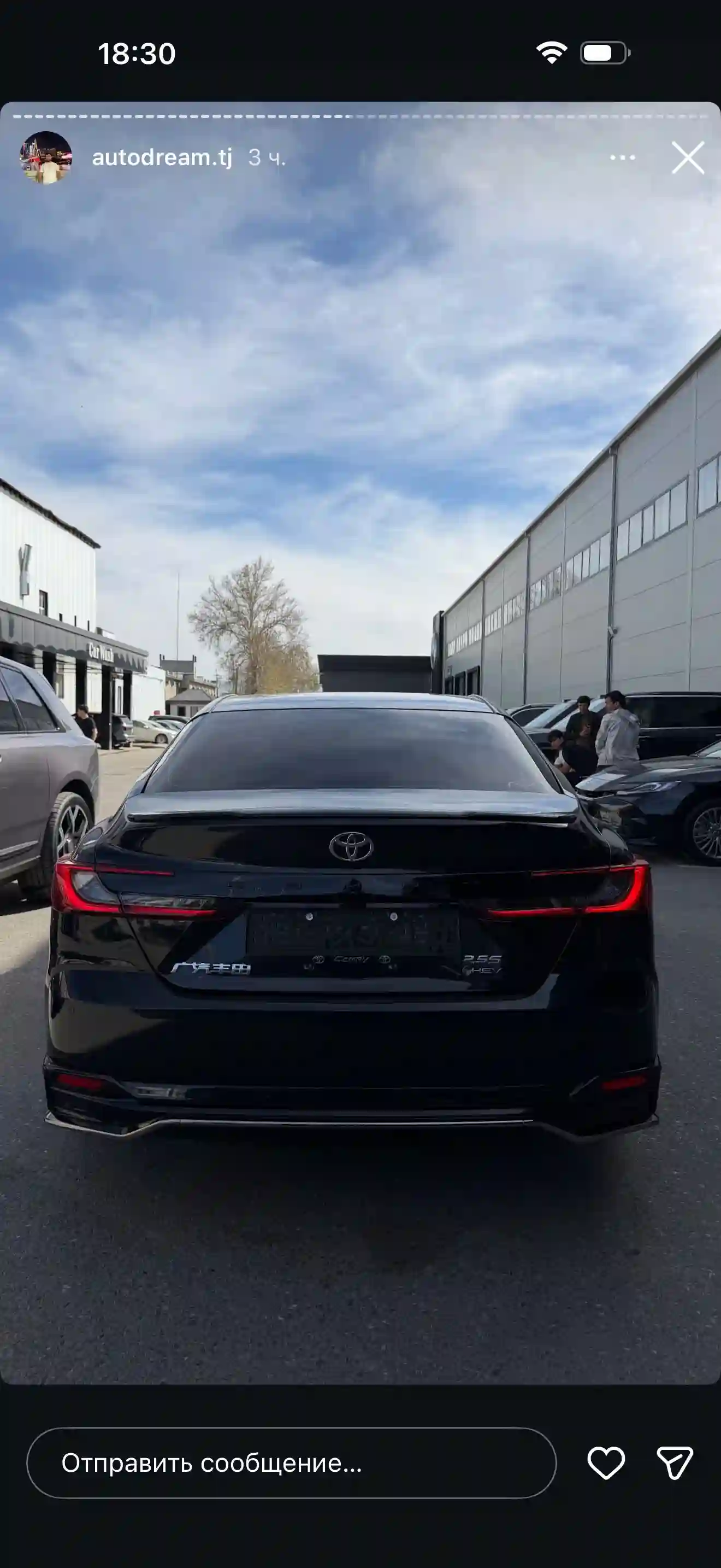 Toyota Camry 2026 — миниатюра 3
