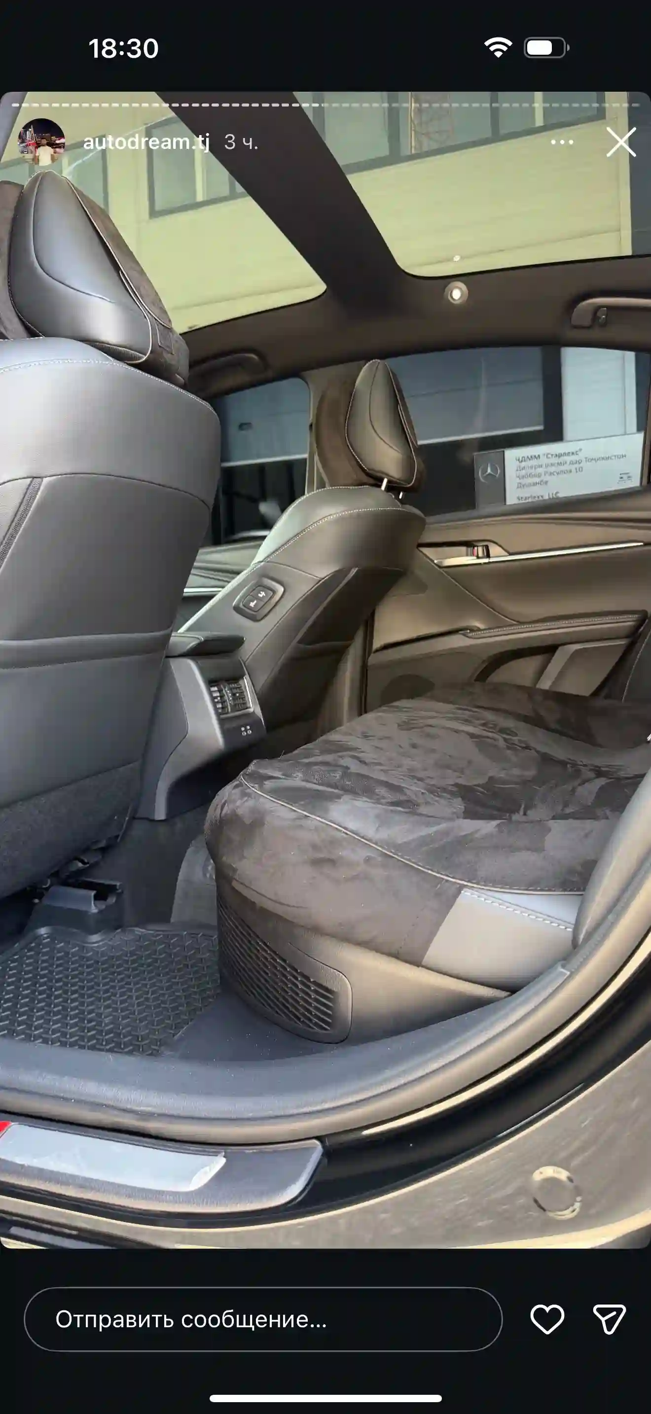 Toyota Camry 2026 — миниатюра 4