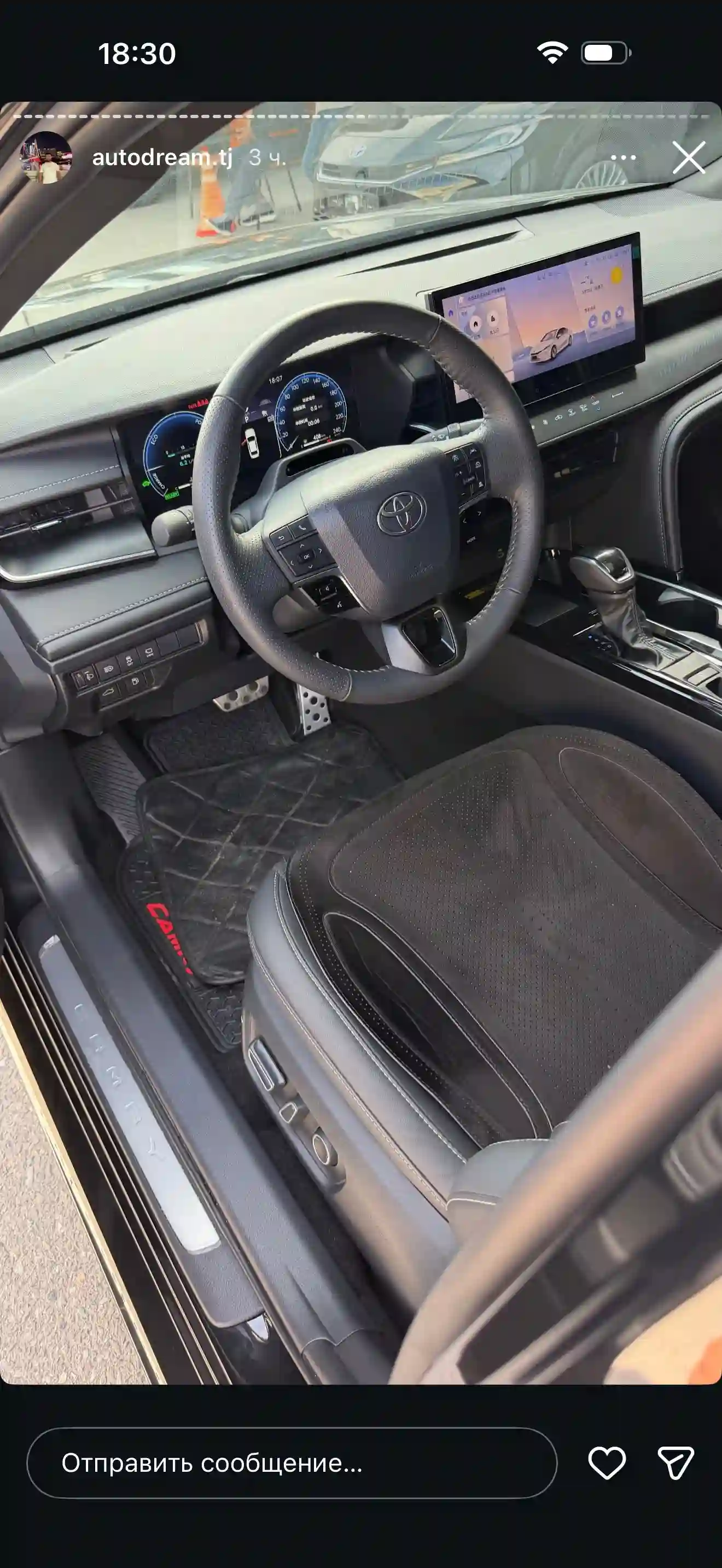 Toyota Camry 2026 — миниатюра 5