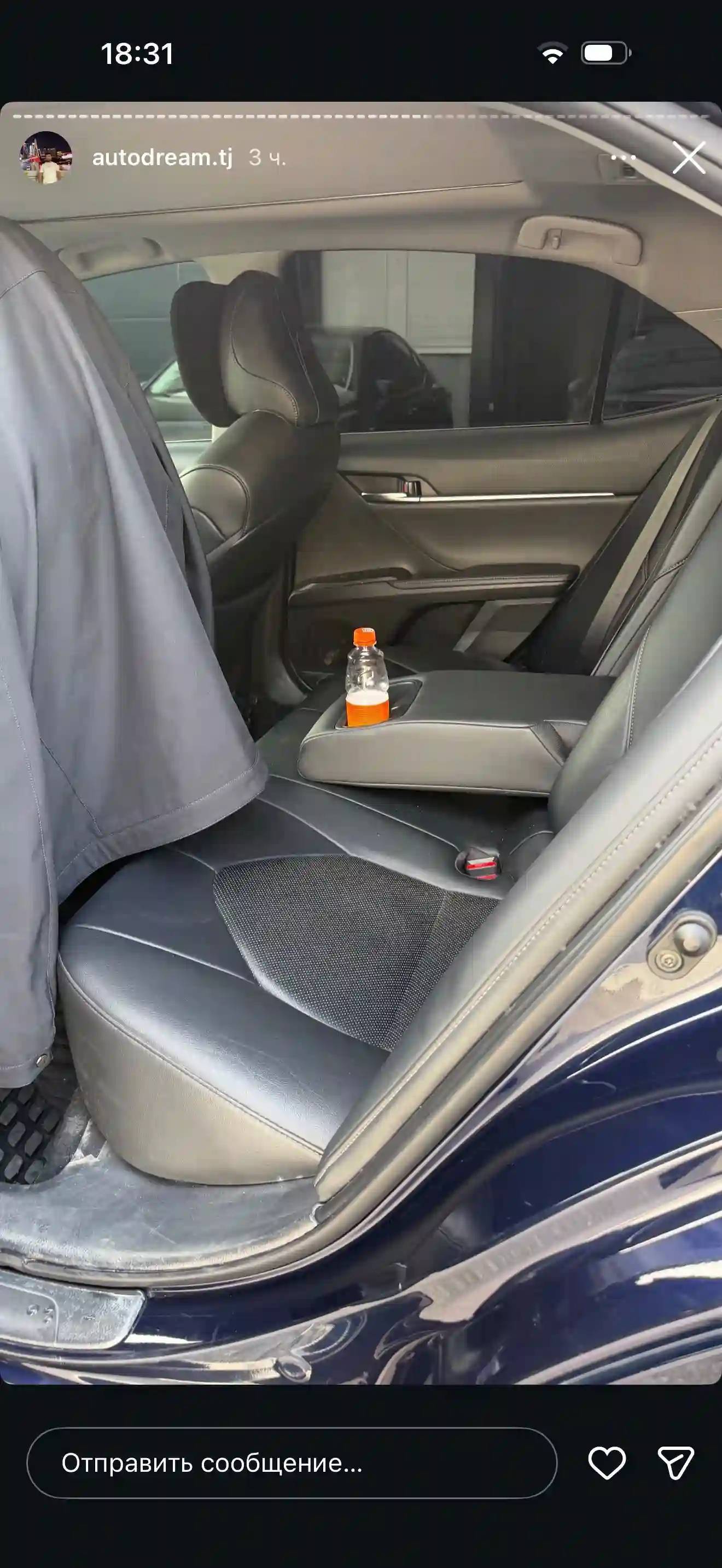 Toyota Camry 2023