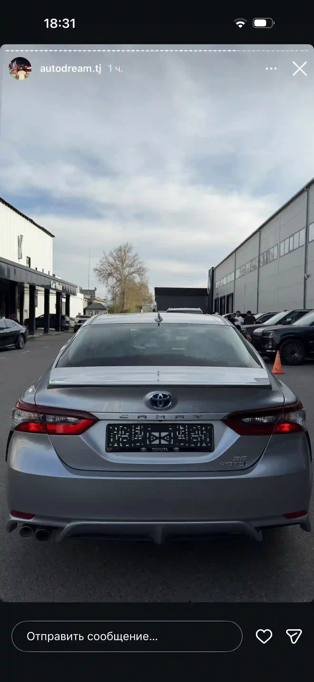 Toyota Camry 2021