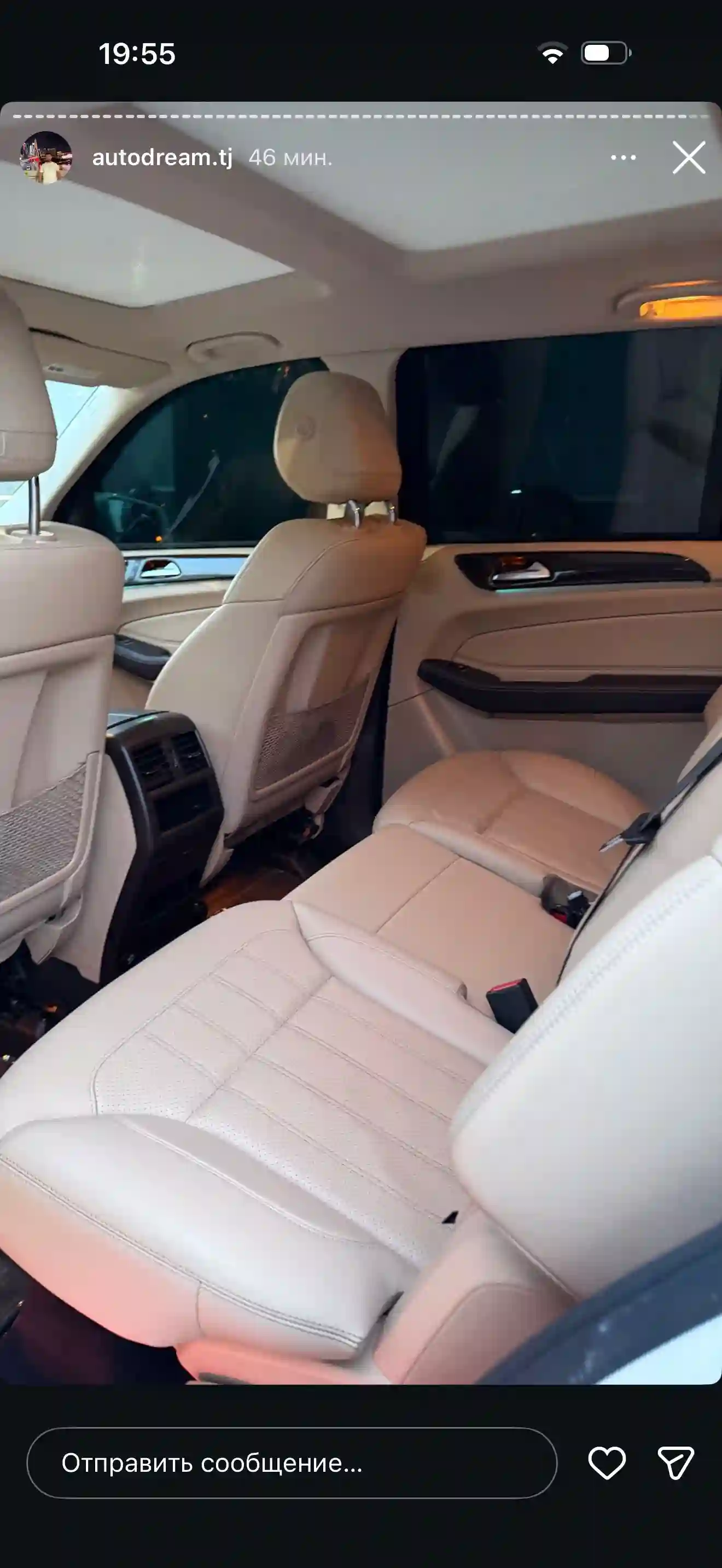 Mercedes-benz GLS 2018