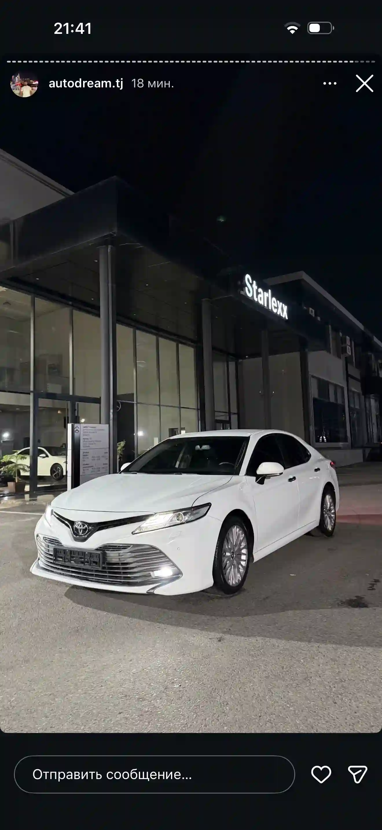 Toyota Camry 2019