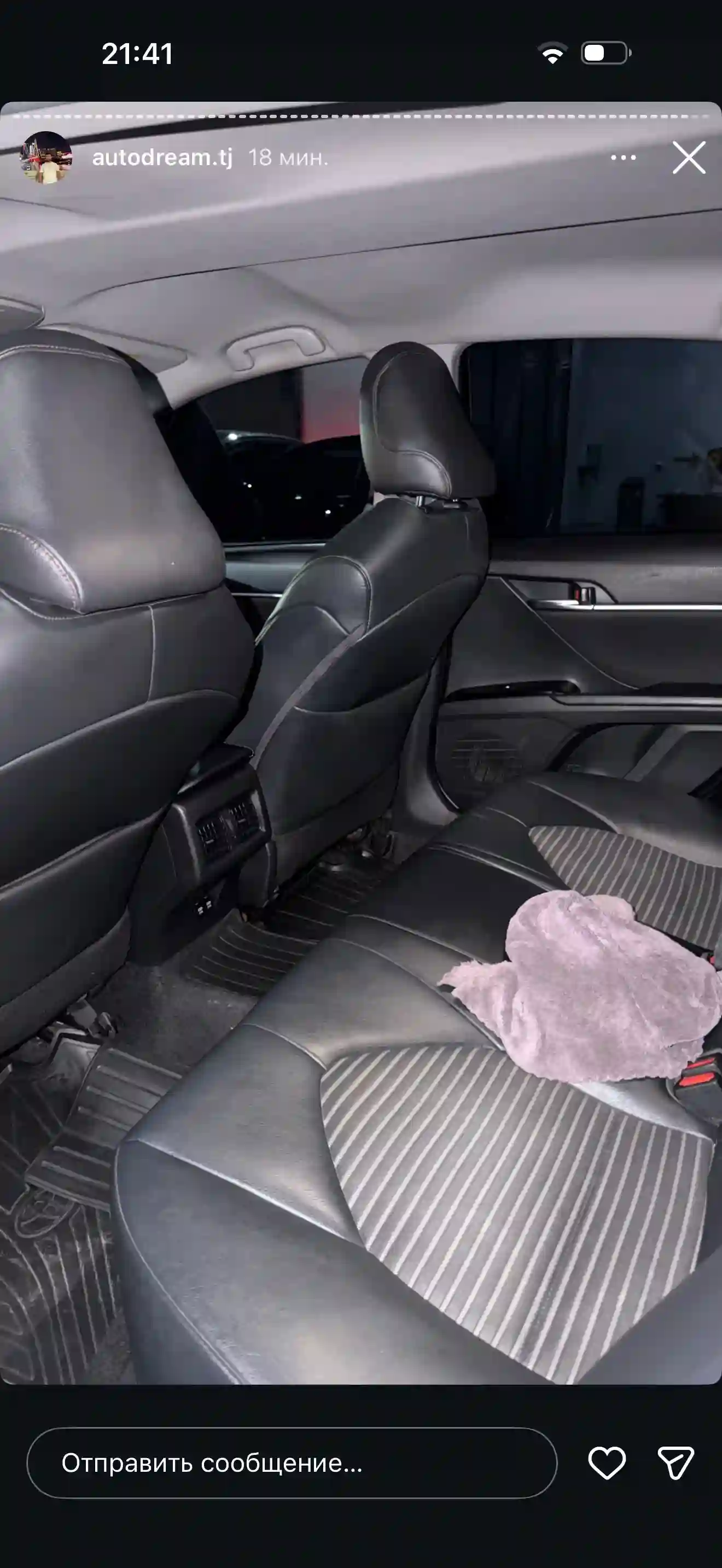 Toyota Camry 2019