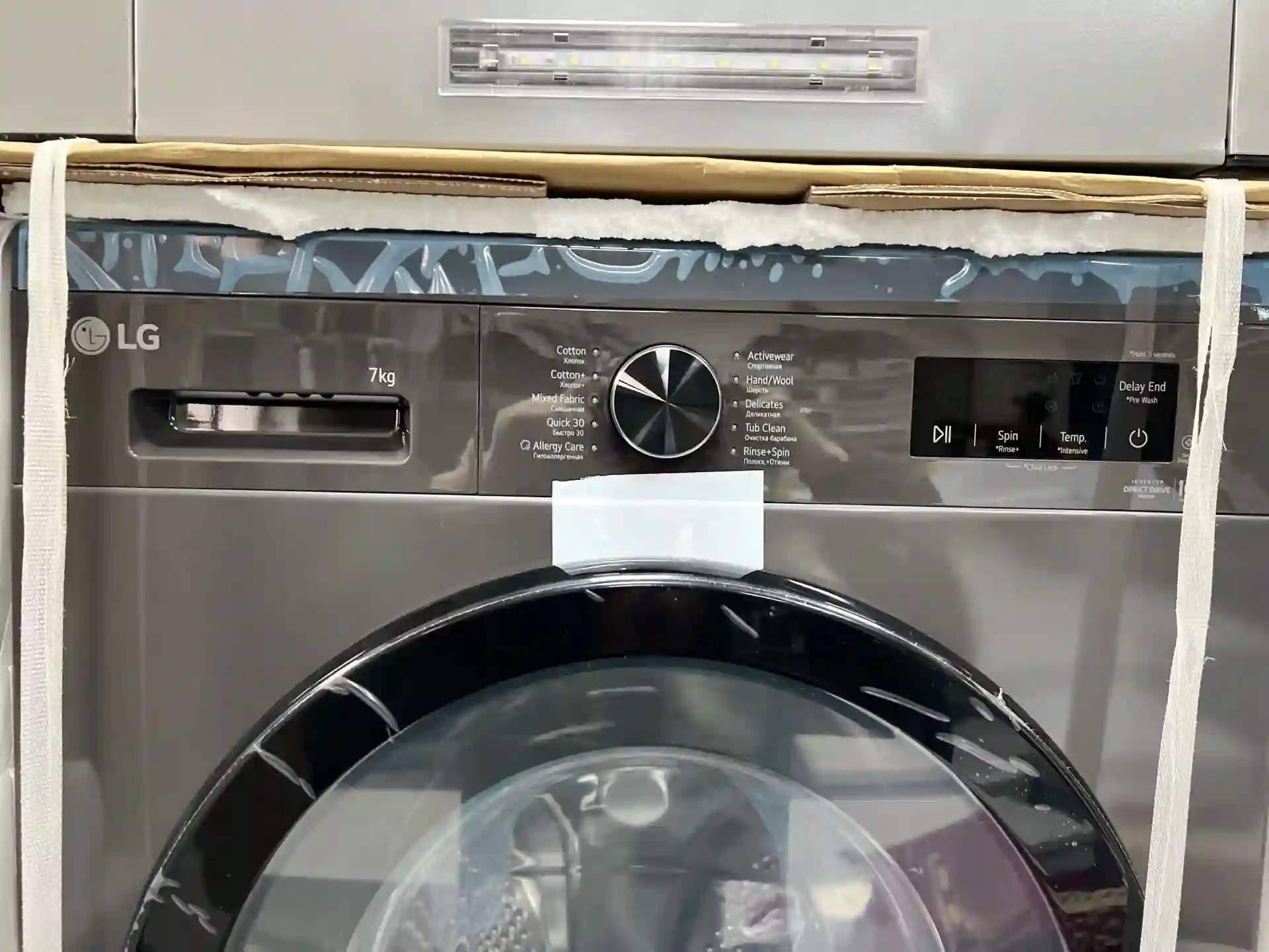 Стиральная 7 кг LG