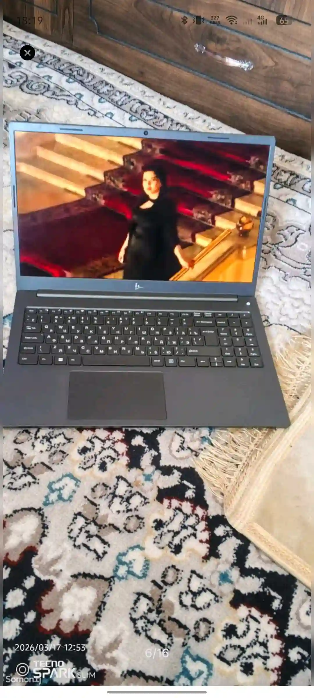 FLAPTOP 5i5 -8256W