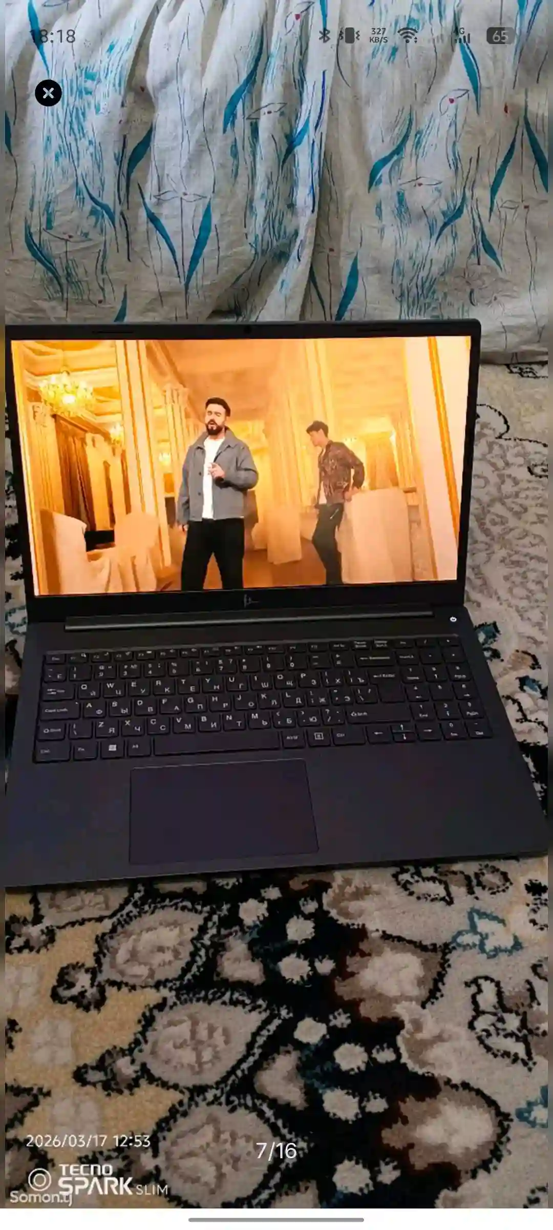 FLAPTOP 5i5 -8256W