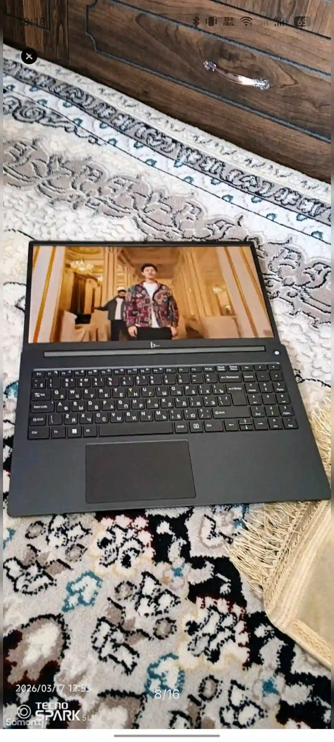 FLAPTOP 5i5 -8256W