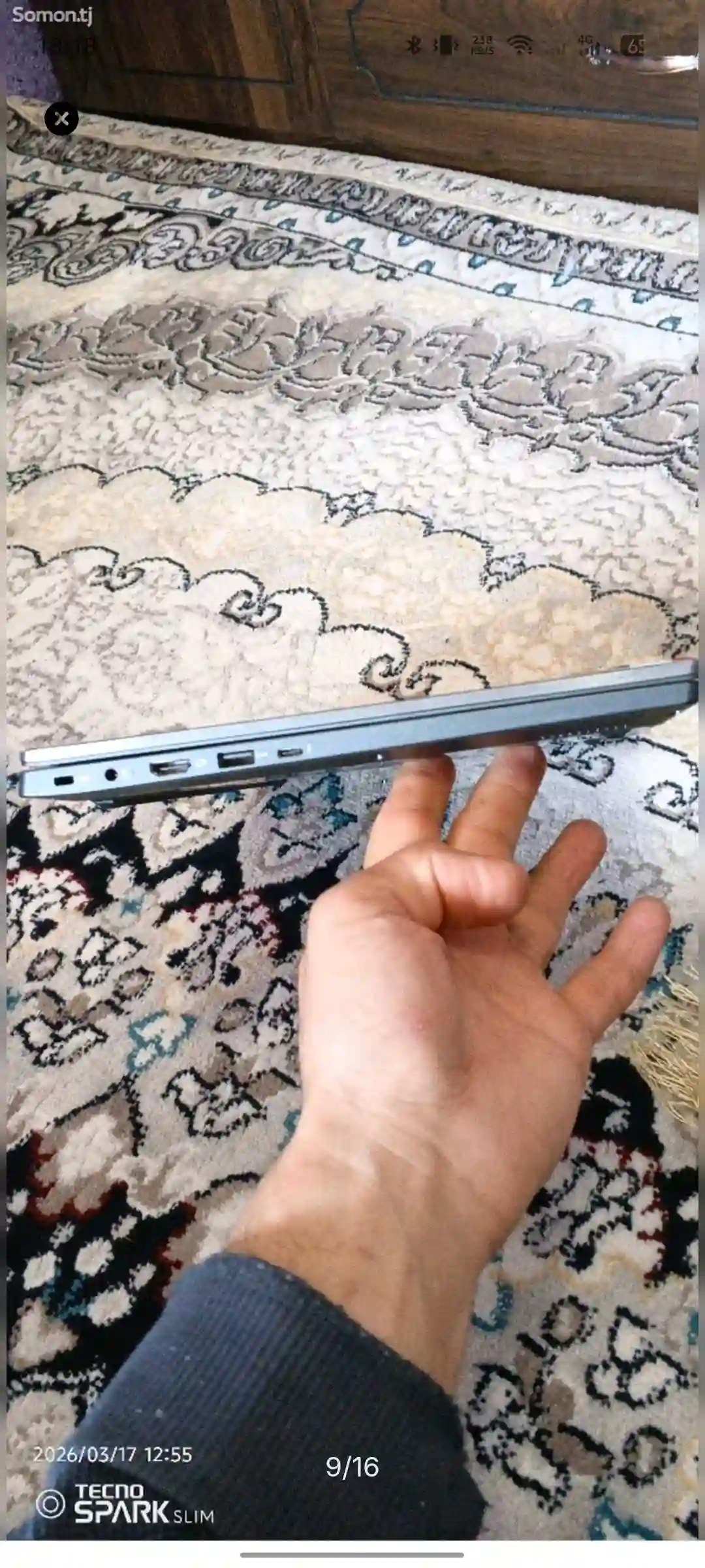 FLAPTOP 5i5 -8256W