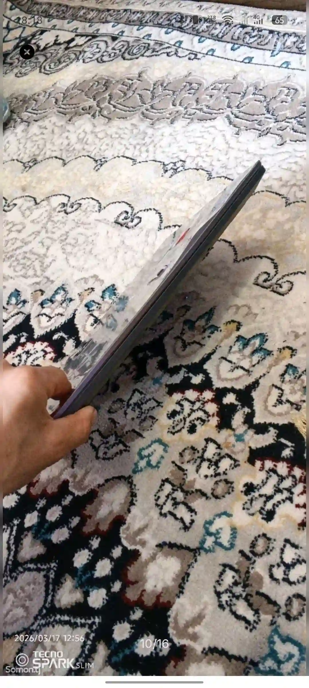 FLAPTOP 5i5 -8256W