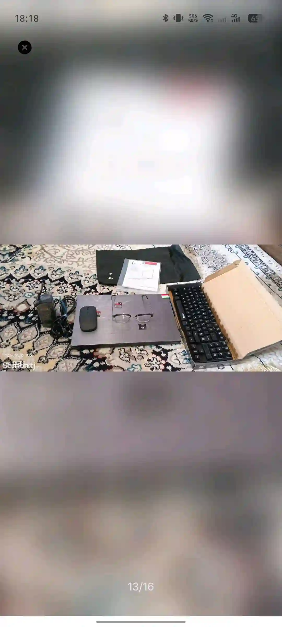FLAPTOP 5i5 -8256W
