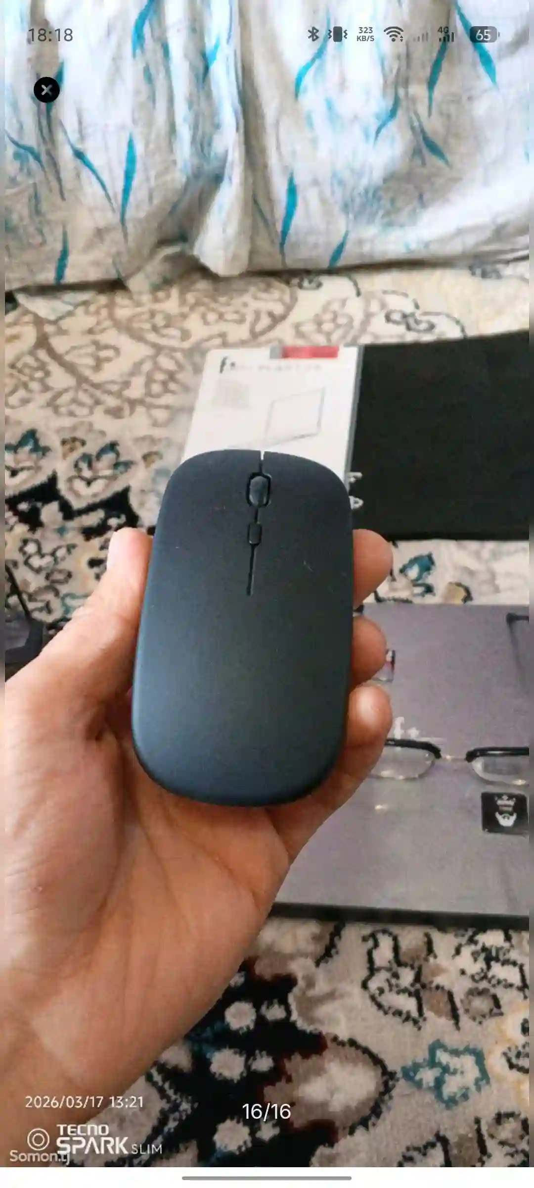 FLAPTOP 5i5 -8256W